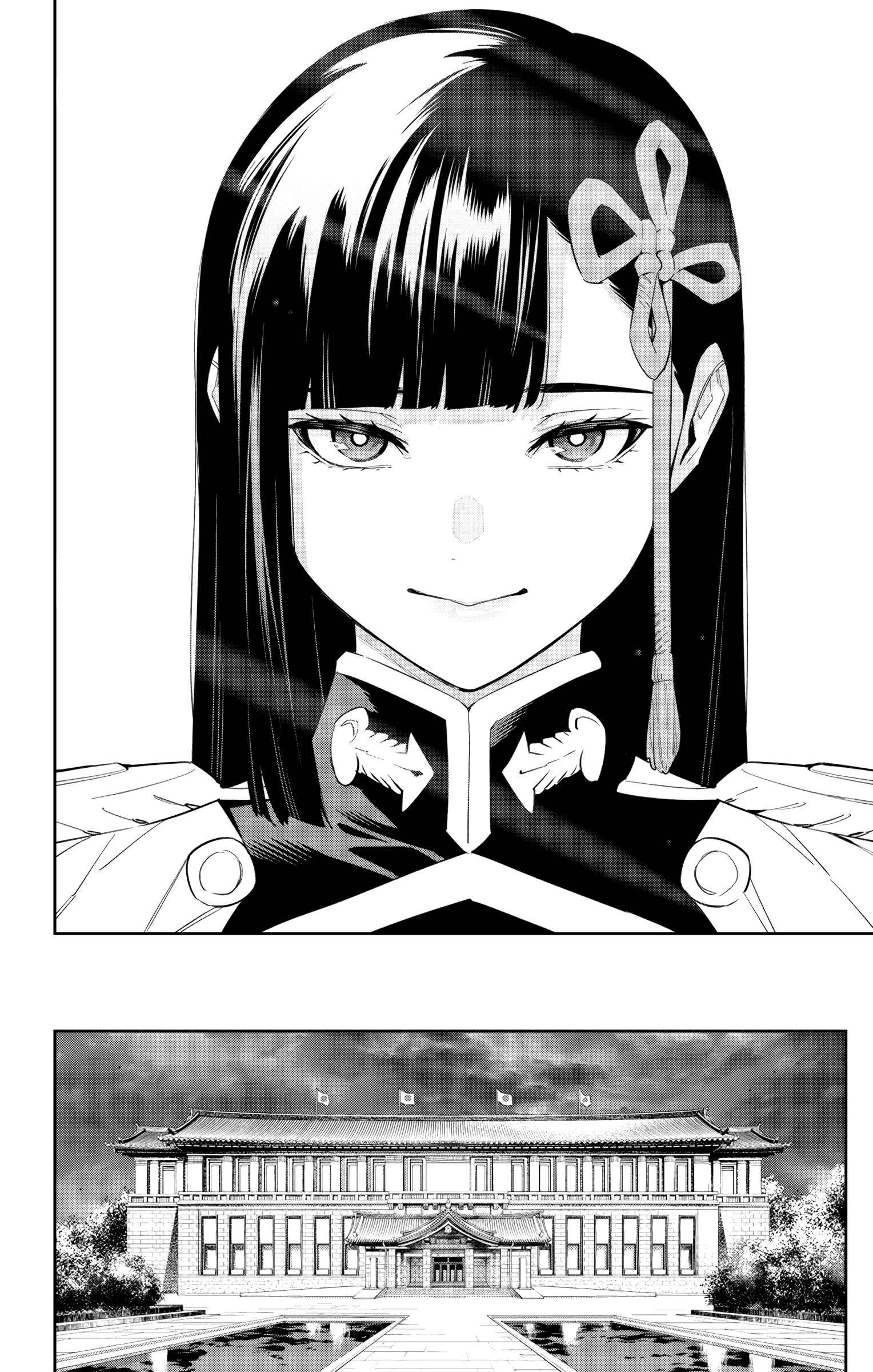 Slave of the Magic Capital’s Elite Troops Chapter 100 page 10