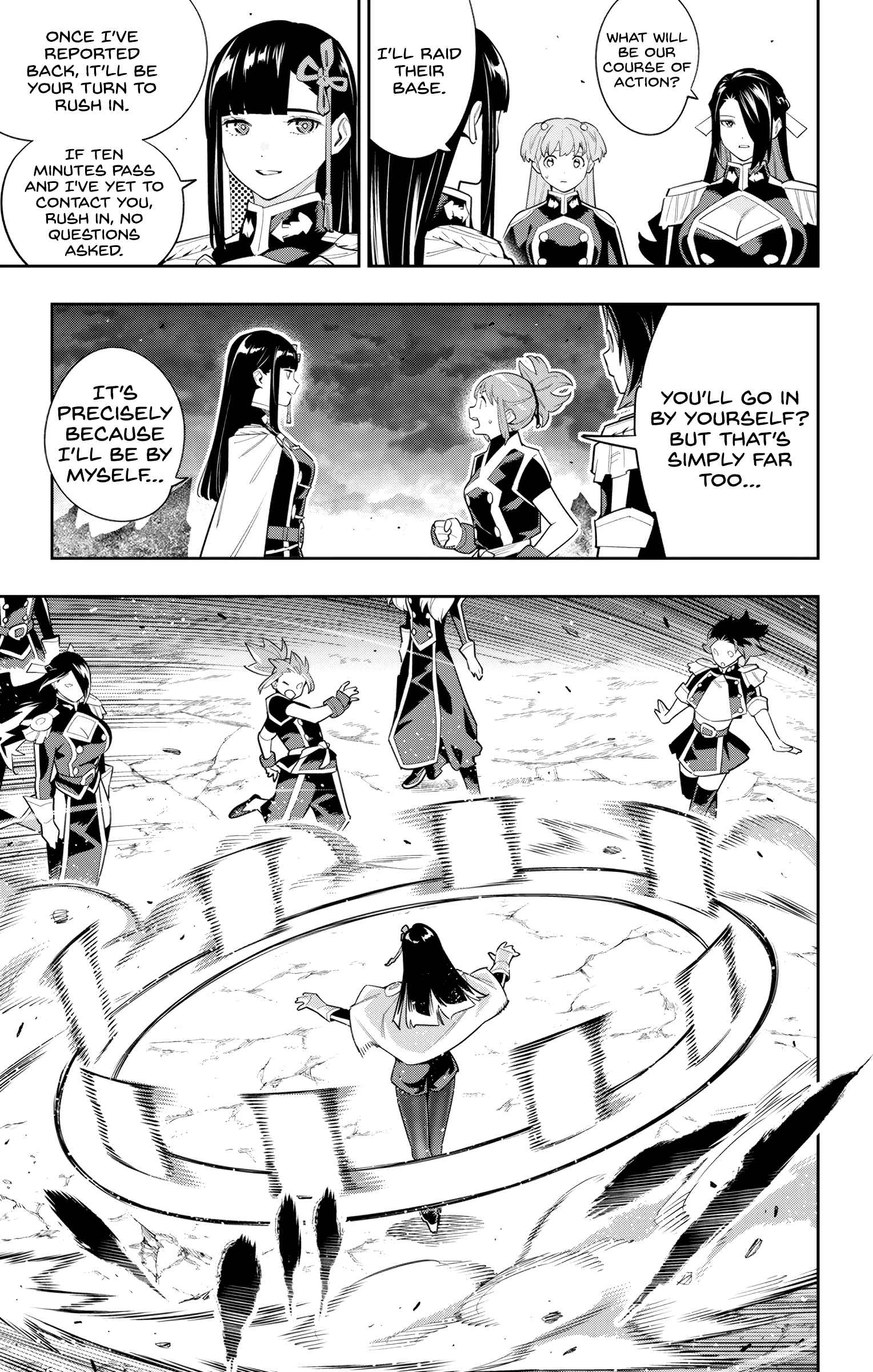 Slave of the Magic Capital’s Elite Troops Chapter 100 page 17