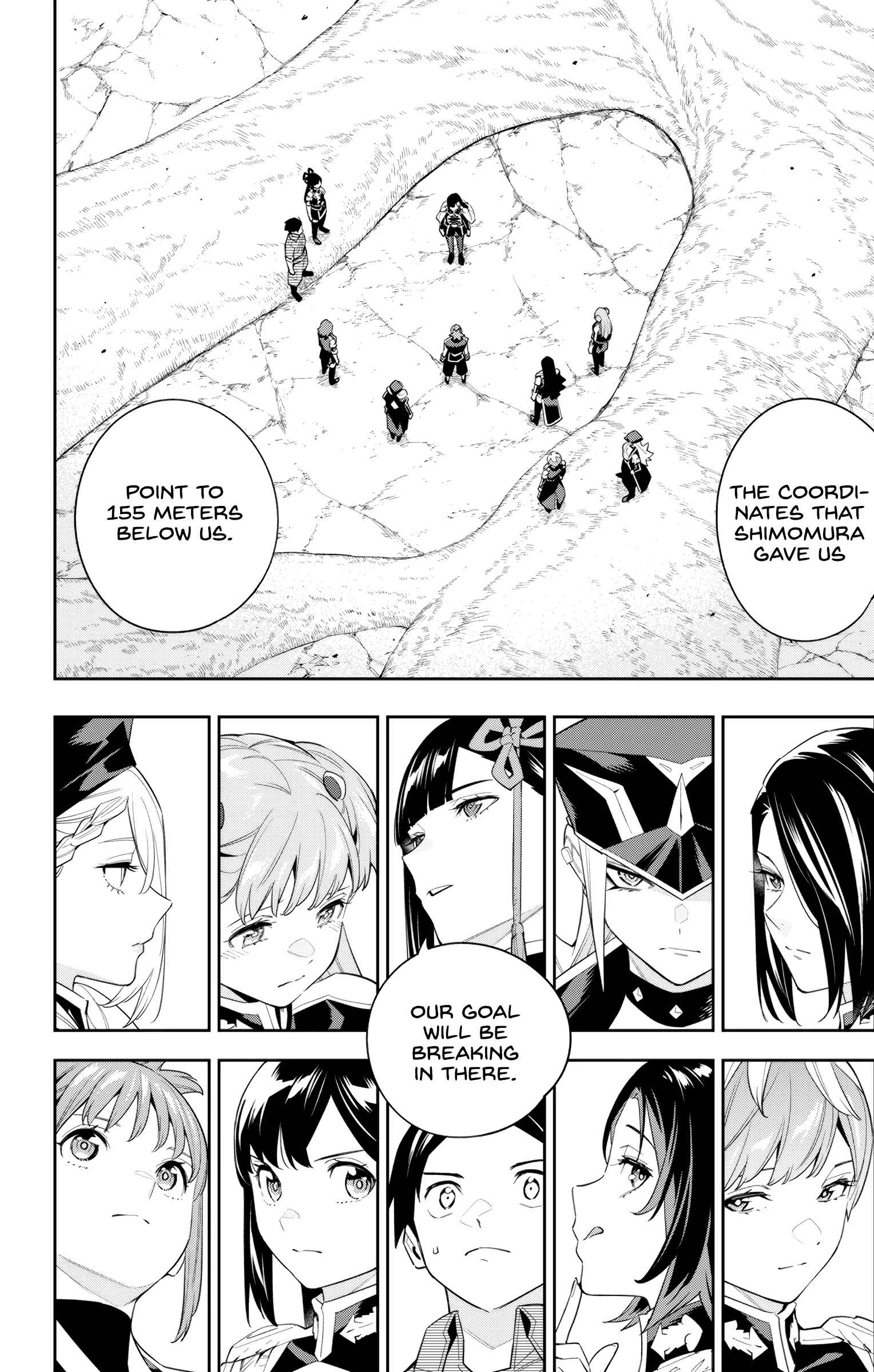 Slave of the Magic Capital’s Elite Troops Chapter 100 page 16