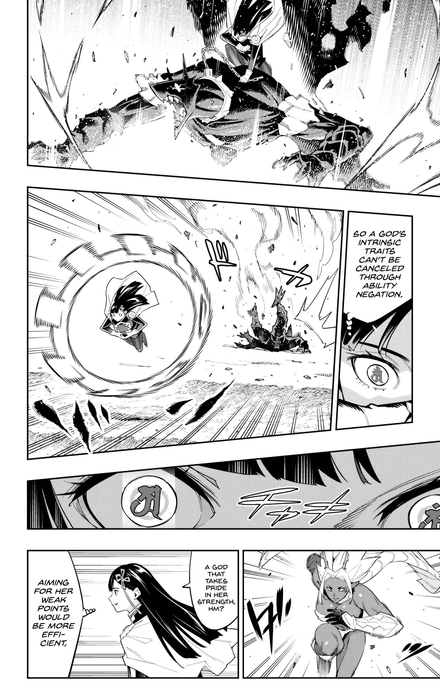 Slave of the Magic Capital’s Elite Troops Chapter 101 page 10