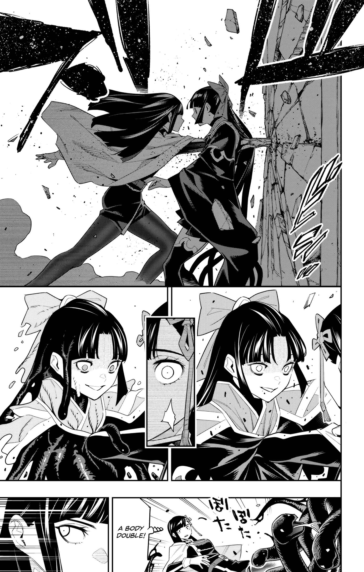Slave of the Magic Capital’s Elite Troops Chapter 101 page 16