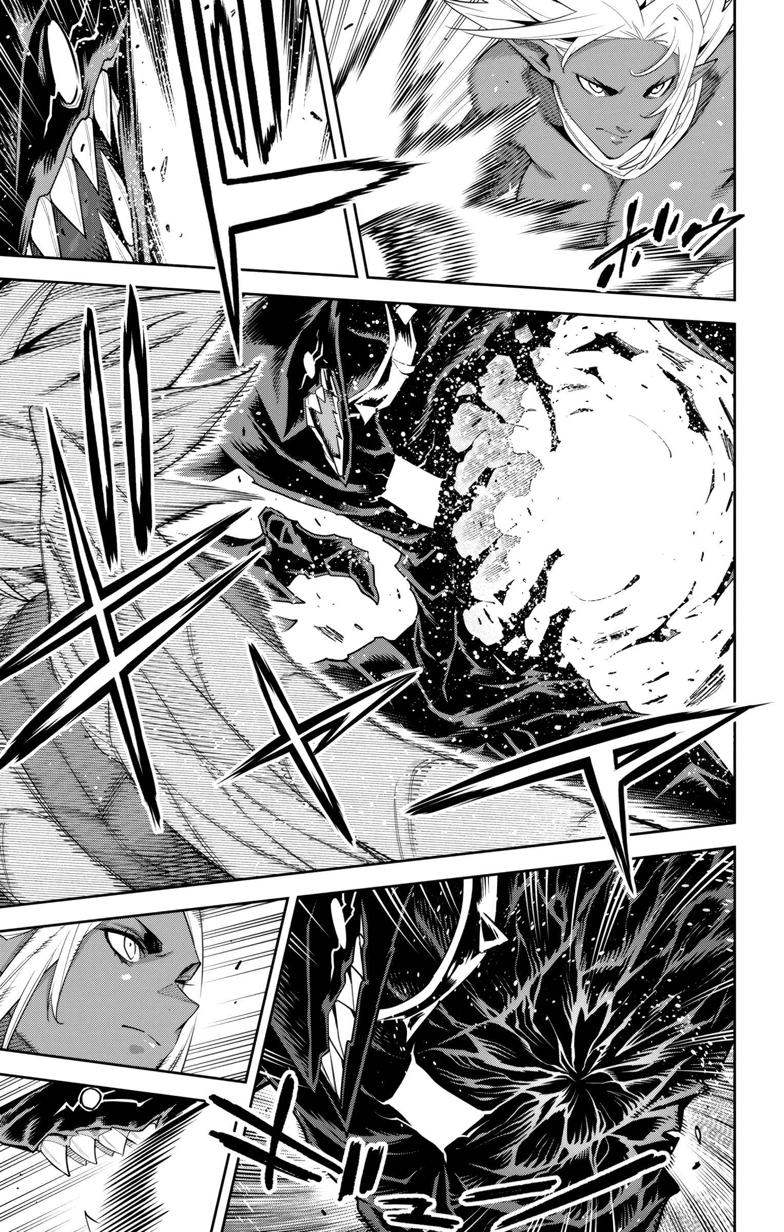 Slave of the Magic Capital’s Elite Troops Chapter 101 page 7