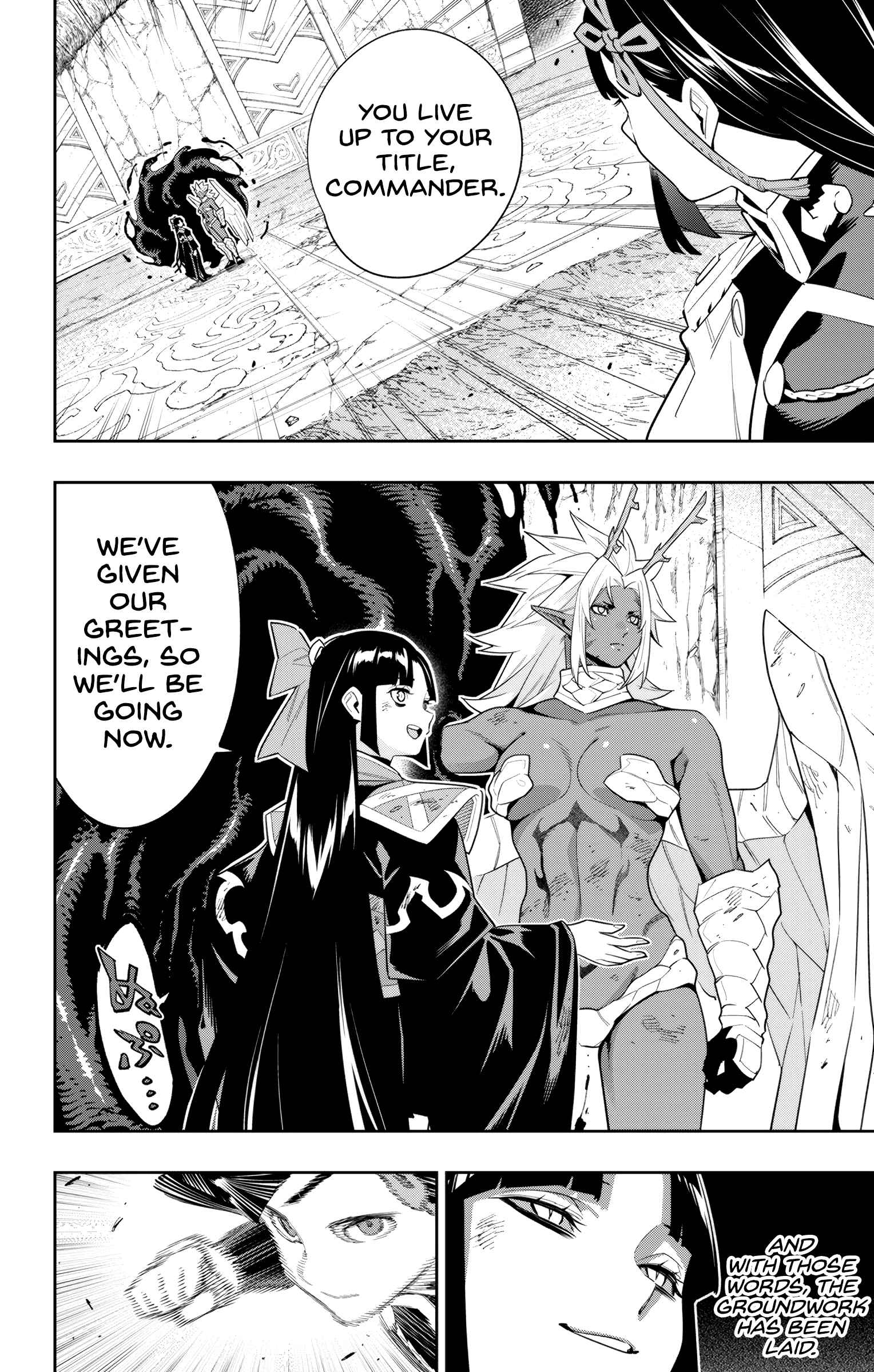 Slave of the Magic Capital’s Elite Troops Chapter 101 page 17