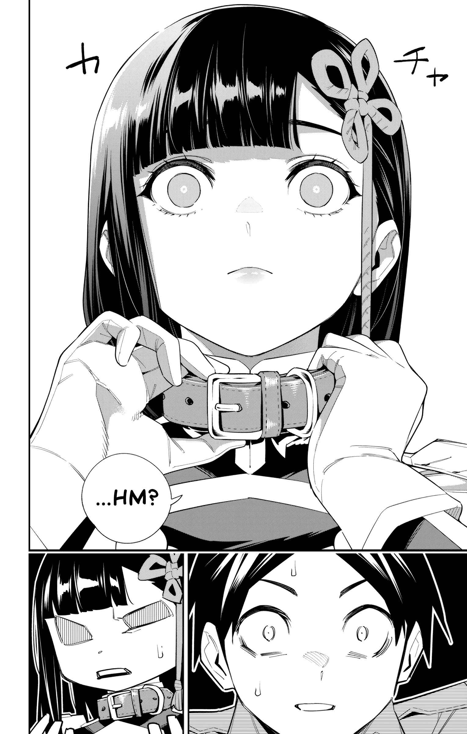 Slave of the Magic Capital’s Elite Troops Chapter 102 page 4