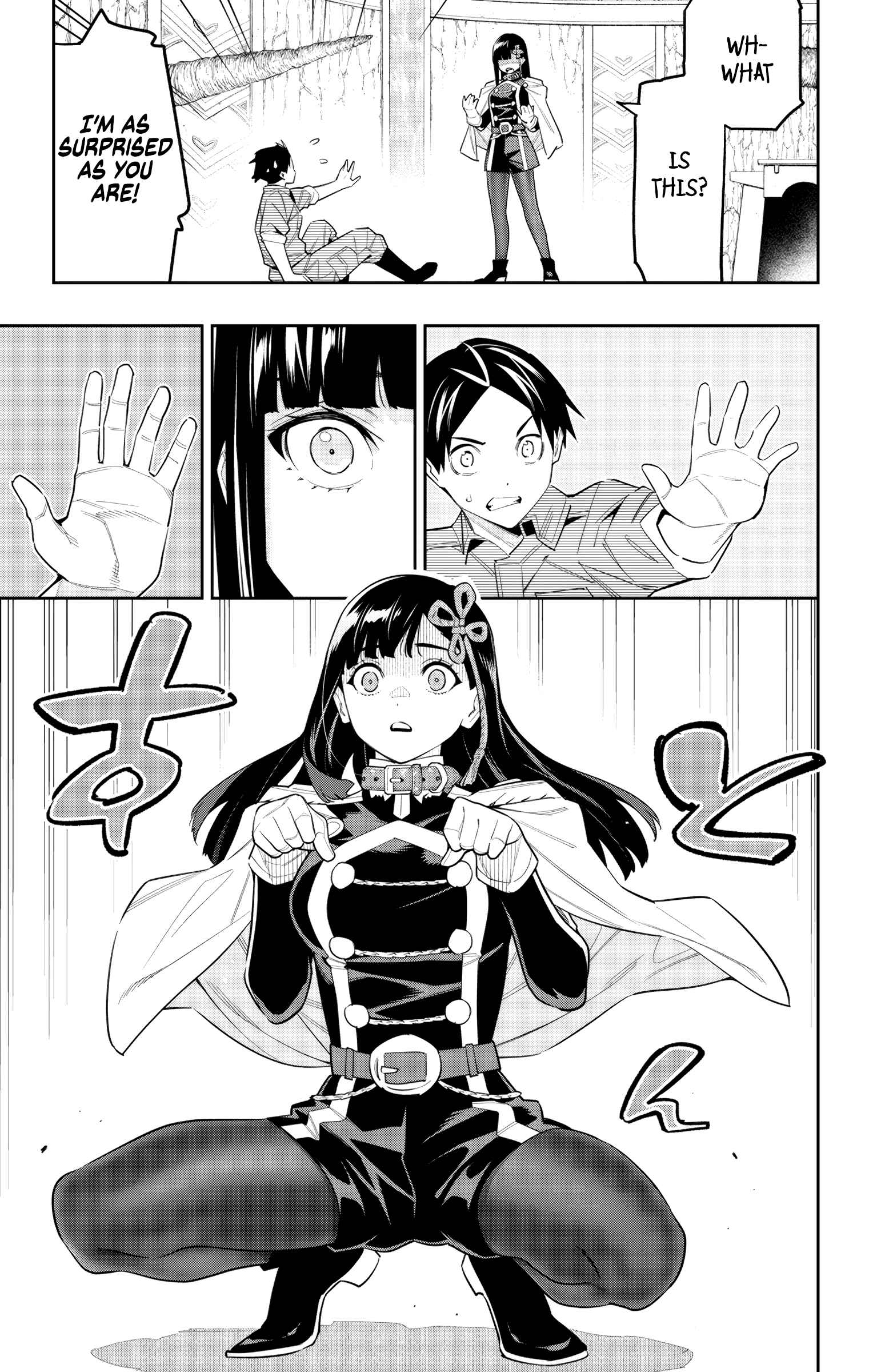 Slave of the Magic Capital’s Elite Troops Chapter 102 page 5