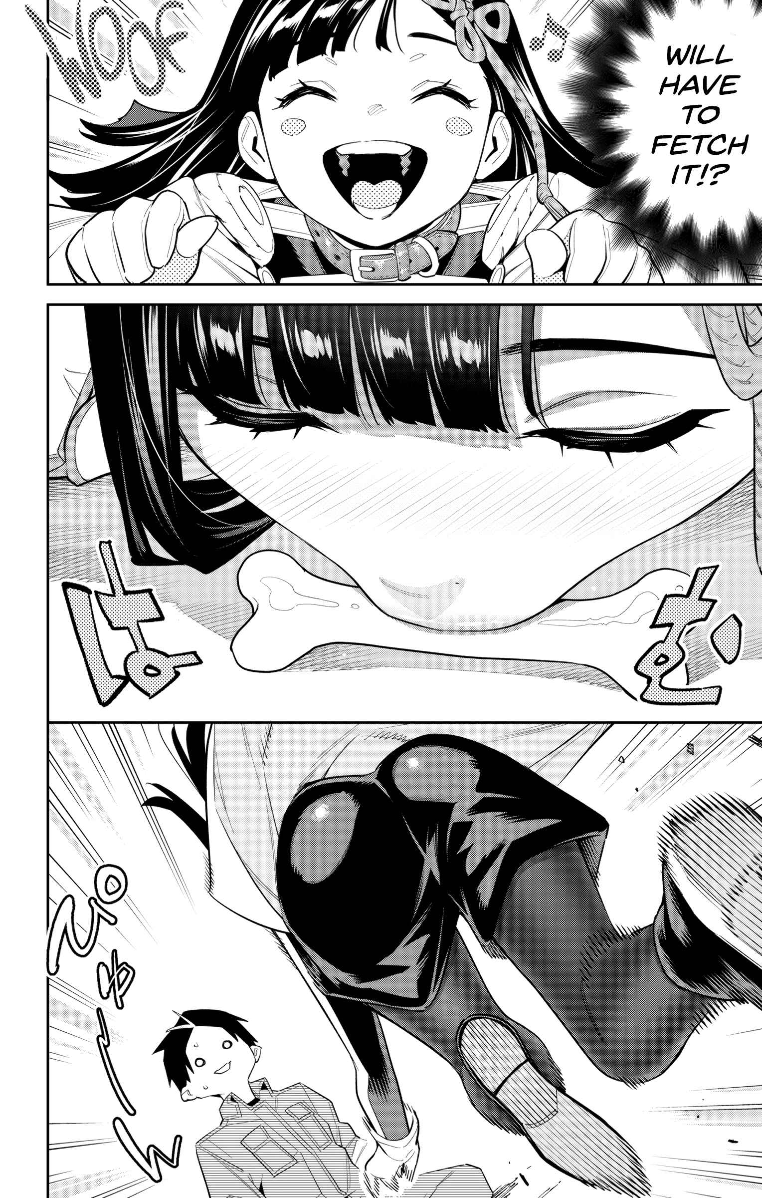 Slave of the Magic Capital’s Elite Troops Chapter 102 page 10