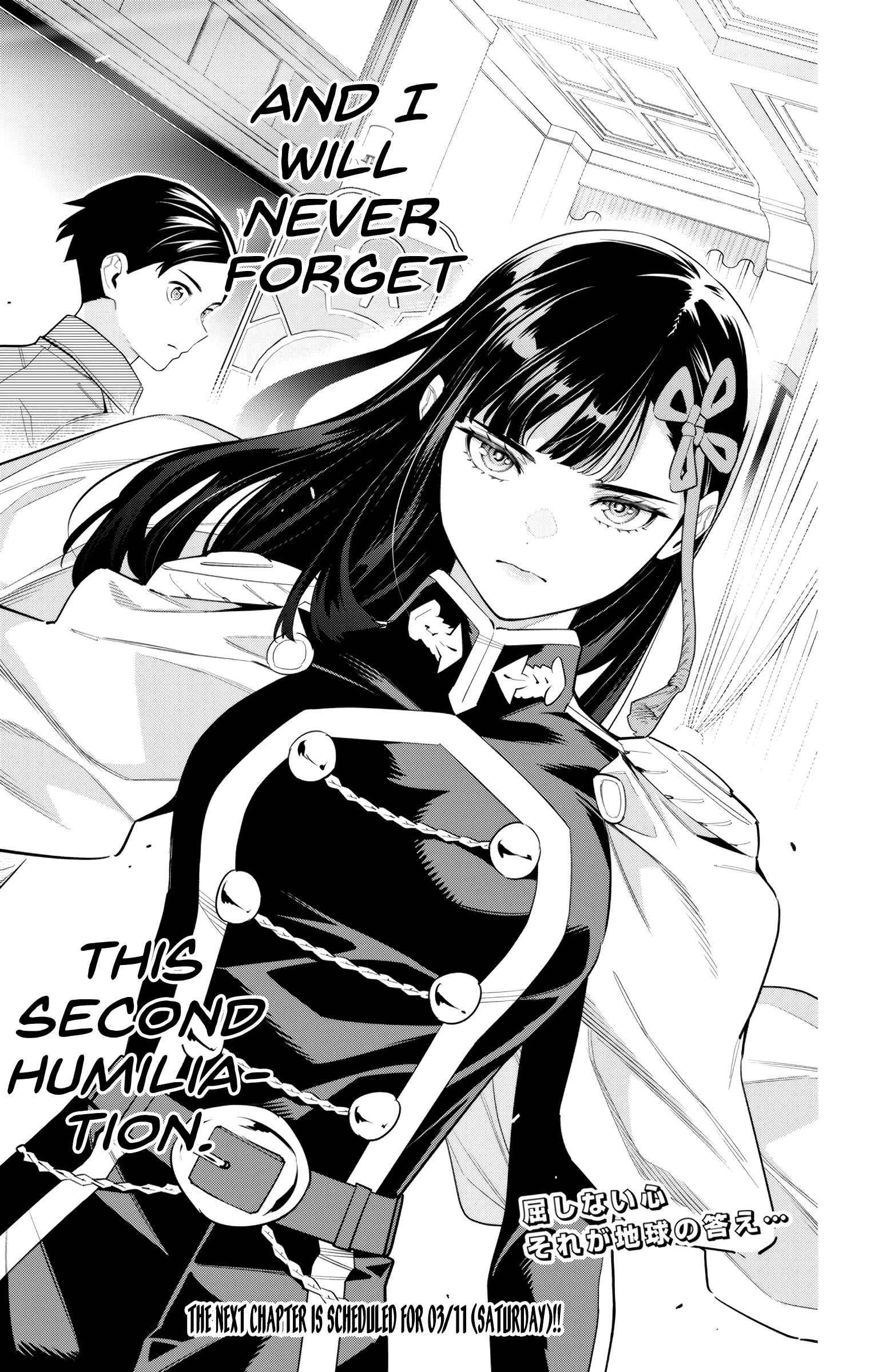 Slave of the Magic Capital’s Elite Troops Chapter 102 page 21