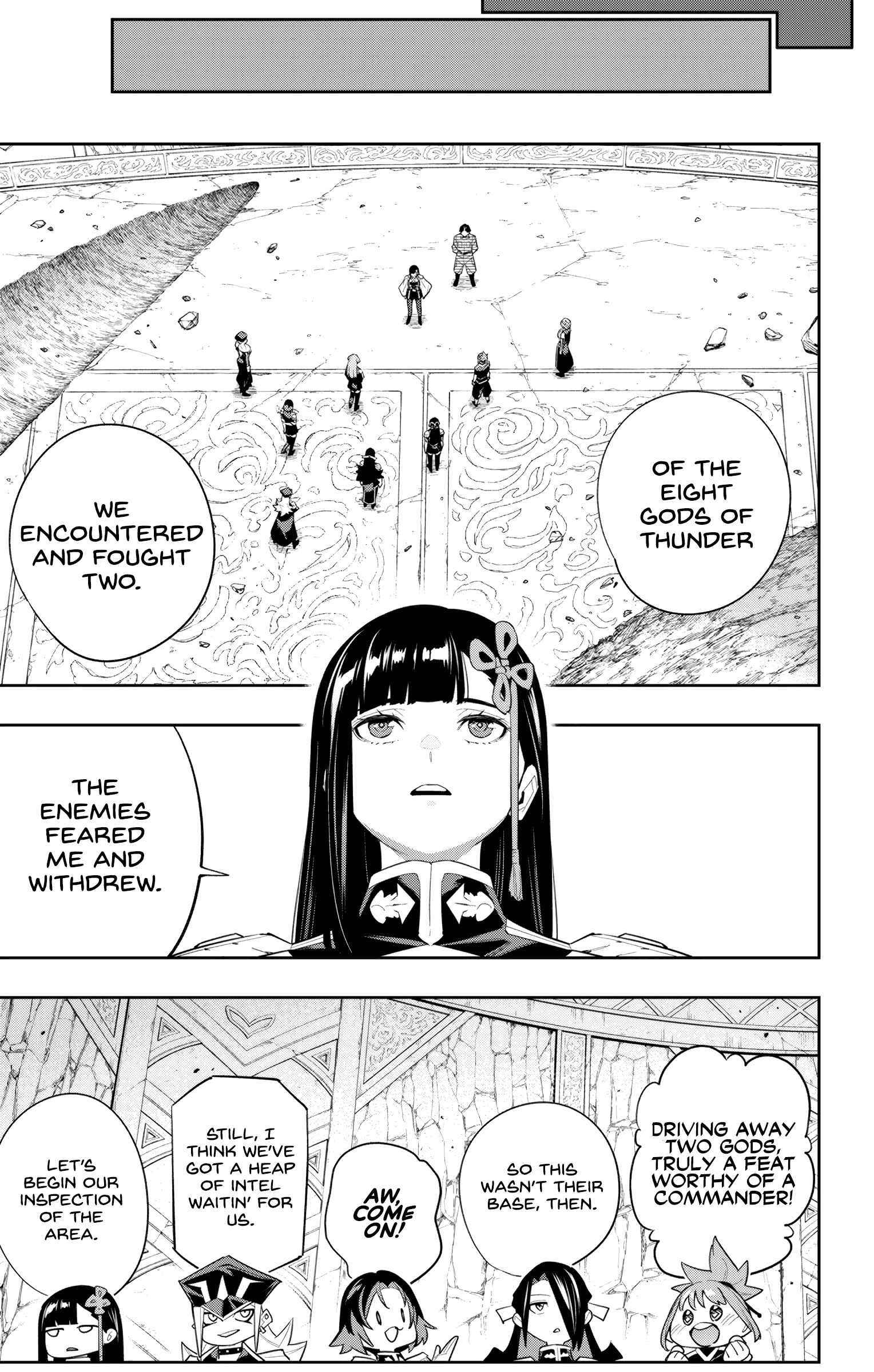 Slave of the Magic Capital’s Elite Troops Chapter 102 page 17