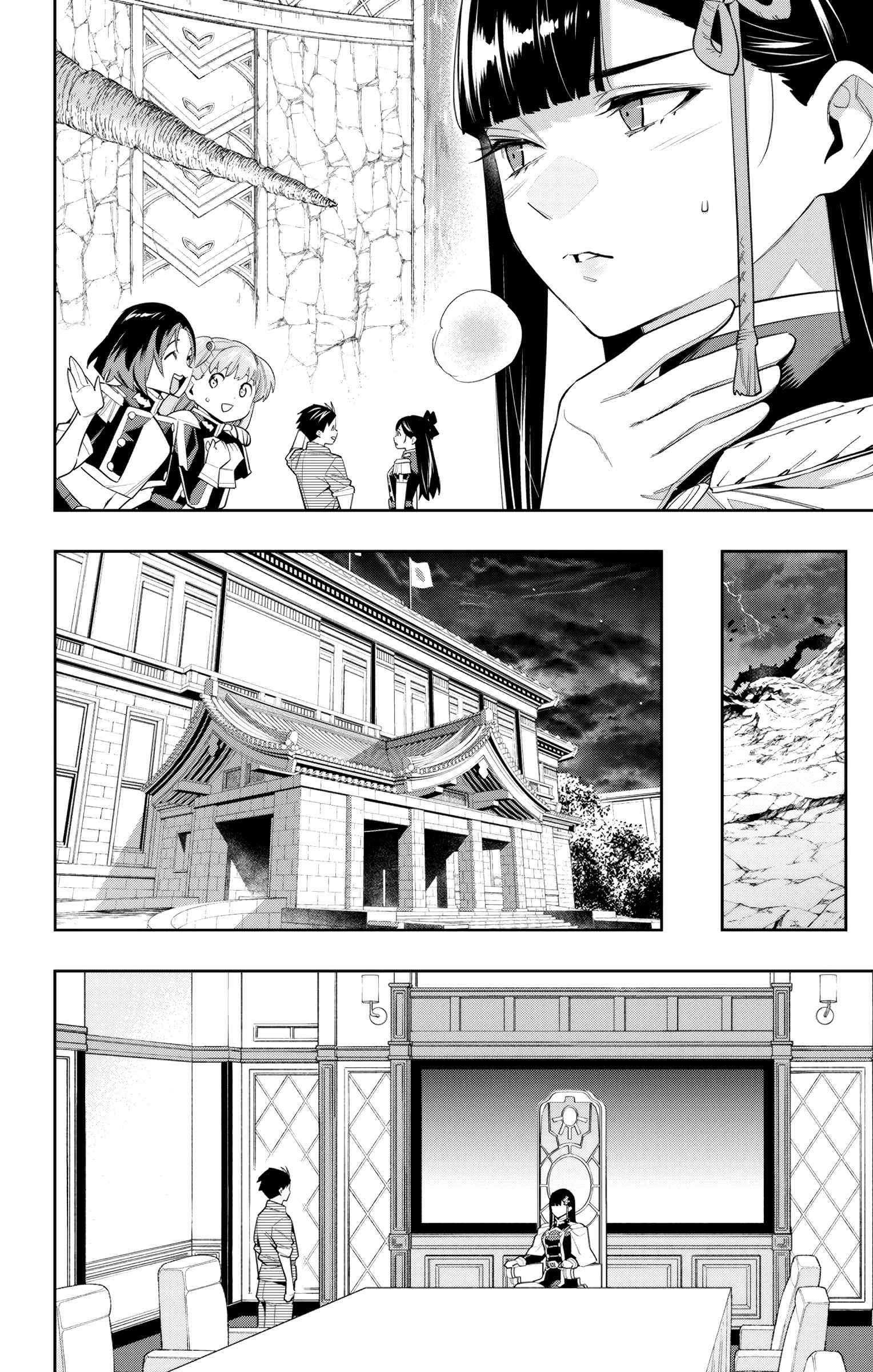 Slave of the Magic Capital’s Elite Troops Chapter 102 page 18