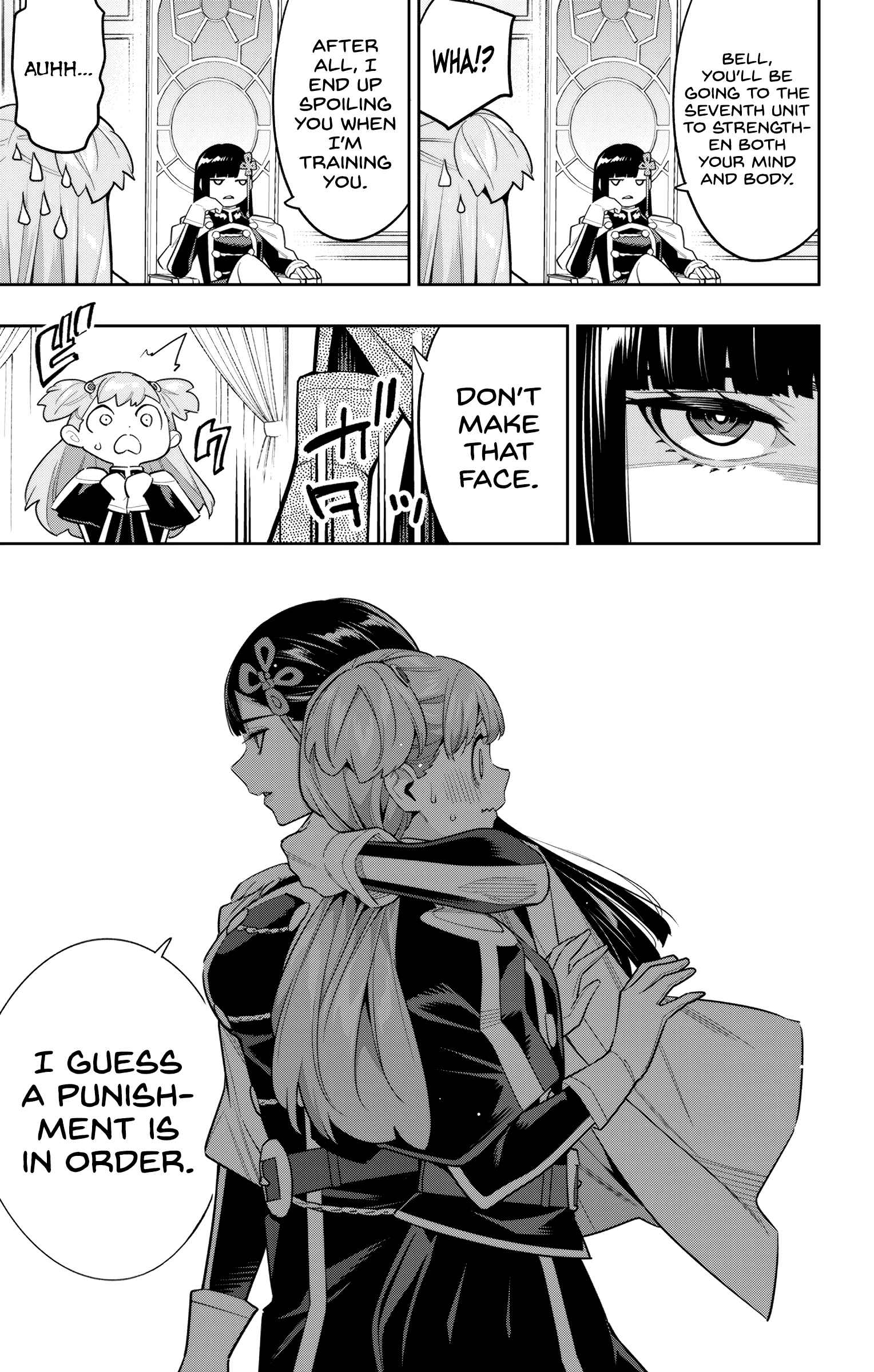 Slave of the Magic Capital’s Elite Troops Chapter 103 page 11