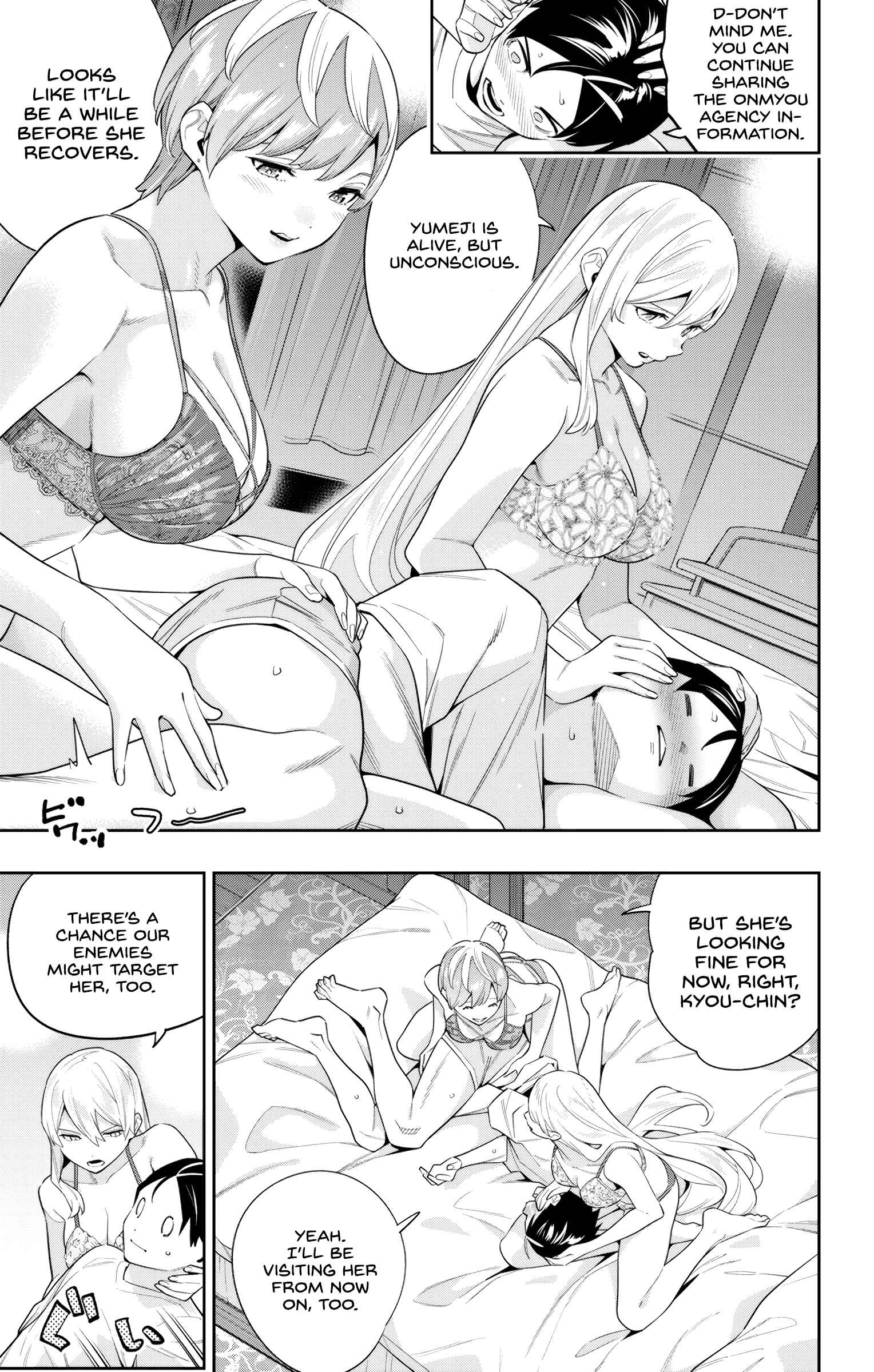 Slave of the Magic Capital’s Elite Troops Chapter 103 page 7