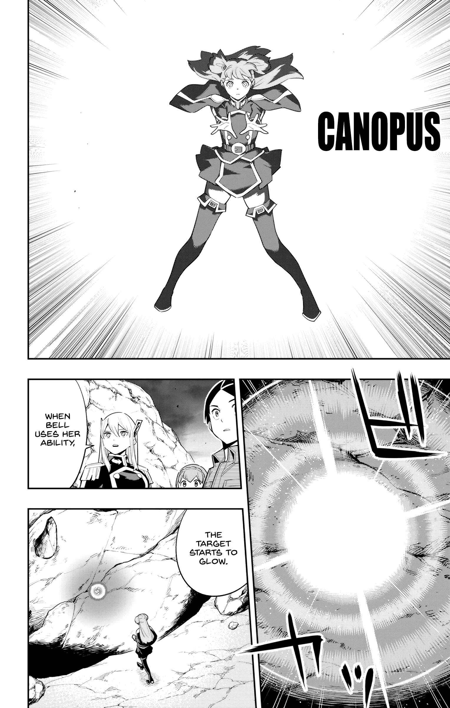 Slave of the Magic Capital’s Elite Troops Chapter 103 page 16