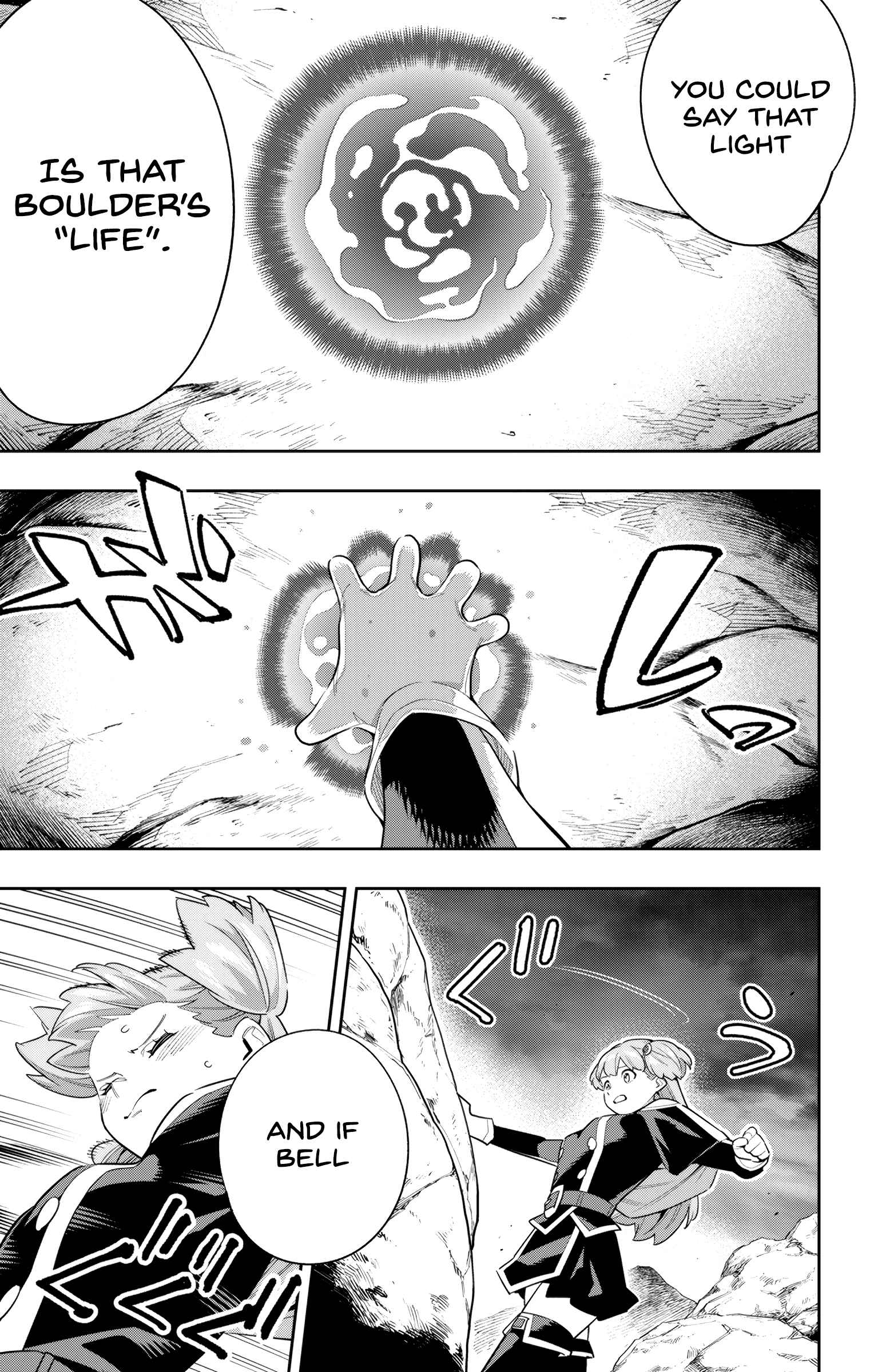 Slave of the Magic Capital’s Elite Troops Chapter 103 page 17
