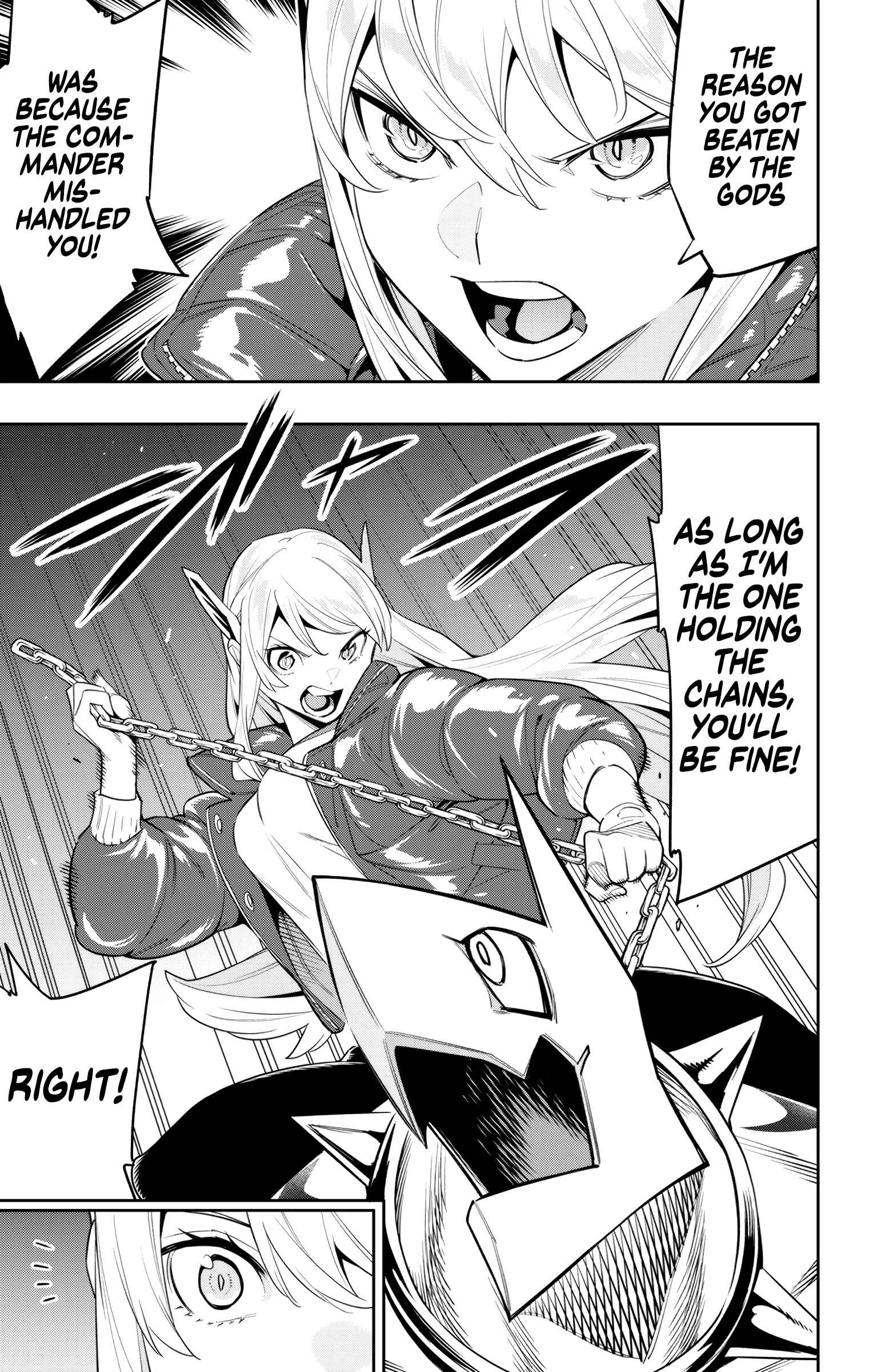 Slave of the Magic Capital’s Elite Troops Chapter 103 page 3