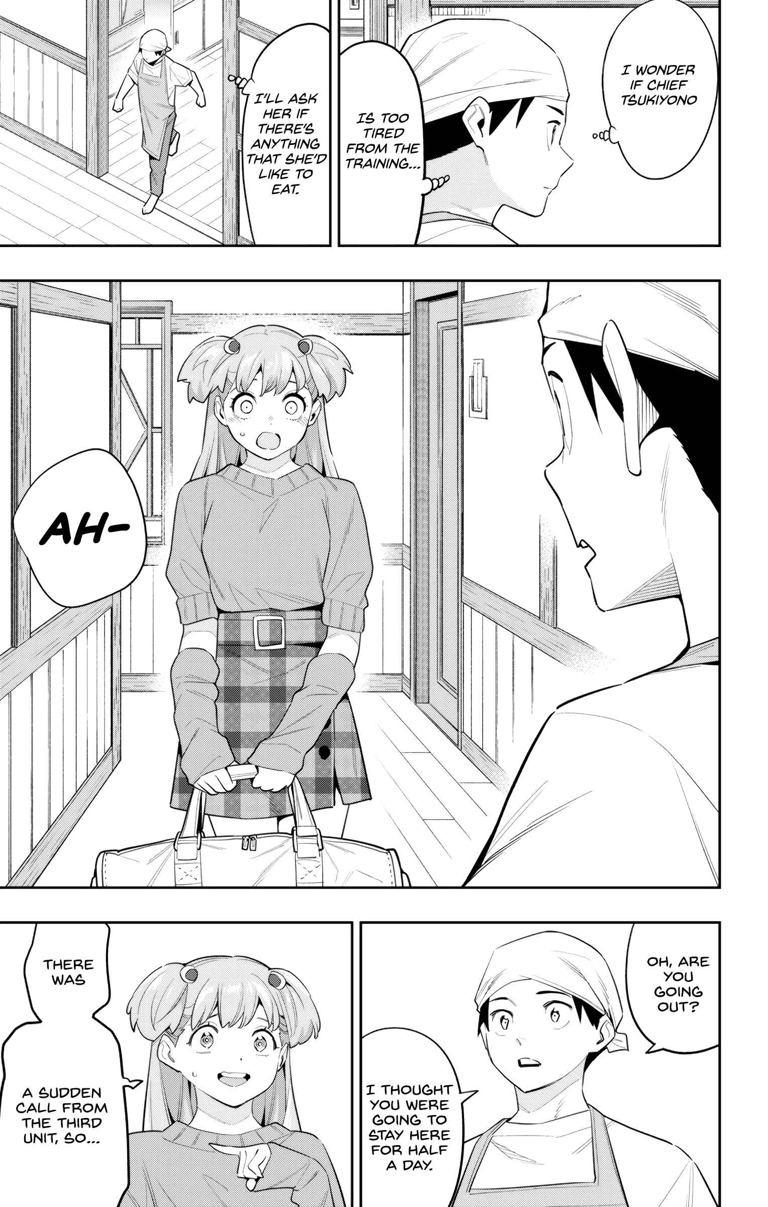 Slave of the Magic Capital’s Elite Troops Chapter 104 page 7