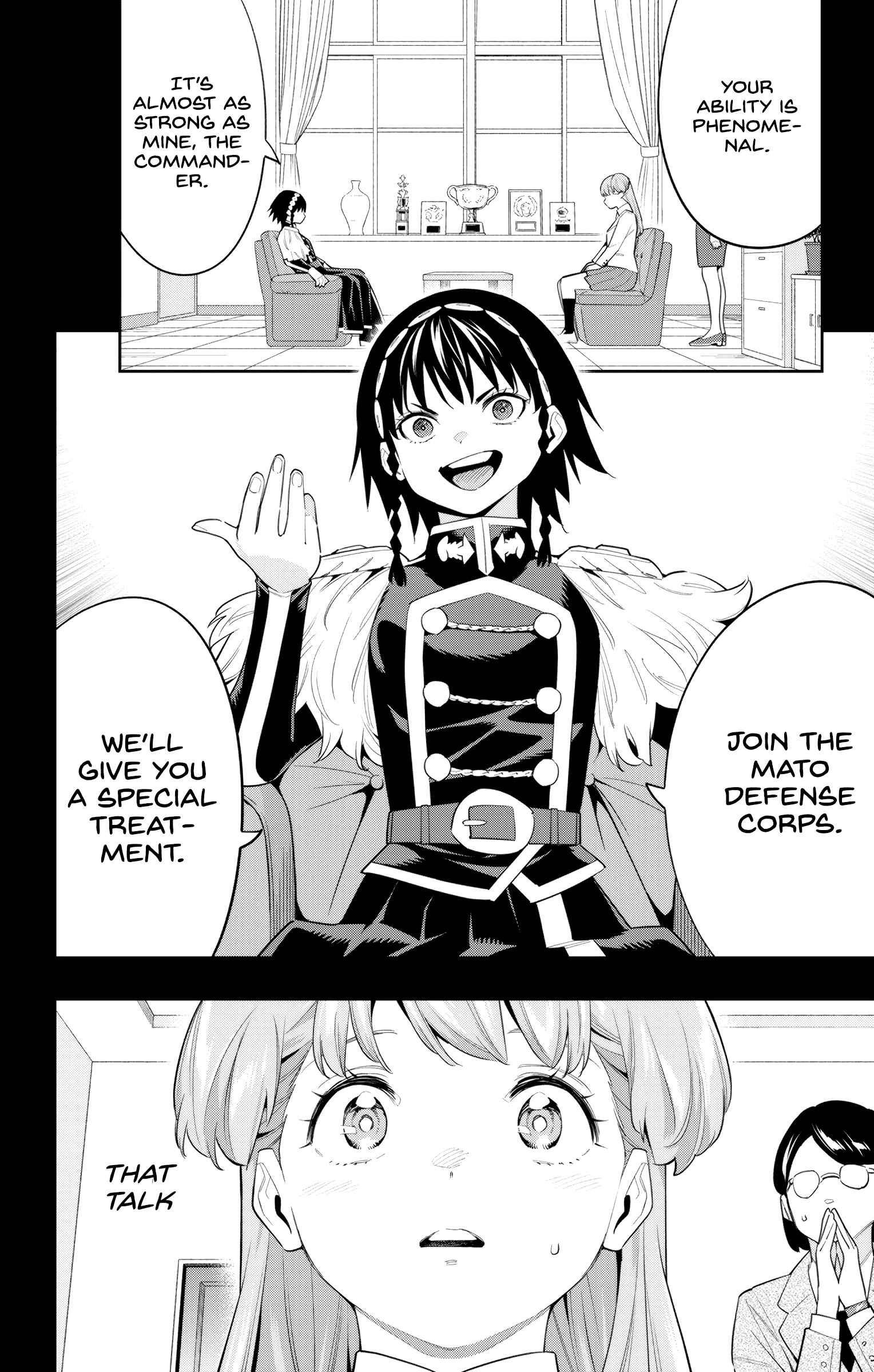 Slave of the Magic Capital’s Elite Troops Chapter 104 page 14