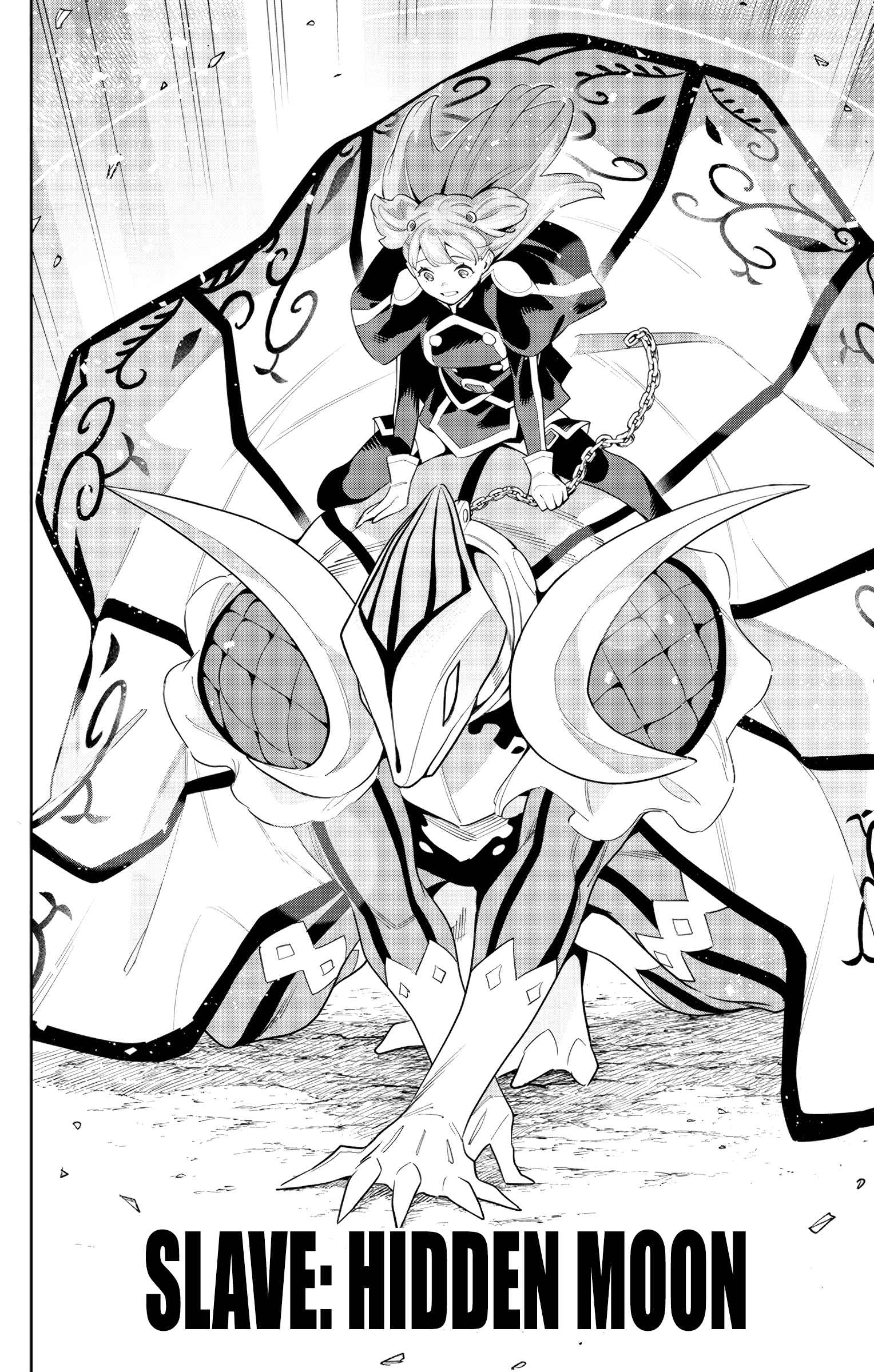 Slave of the Magic Capital’s Elite Troops Chapter 105 page 12