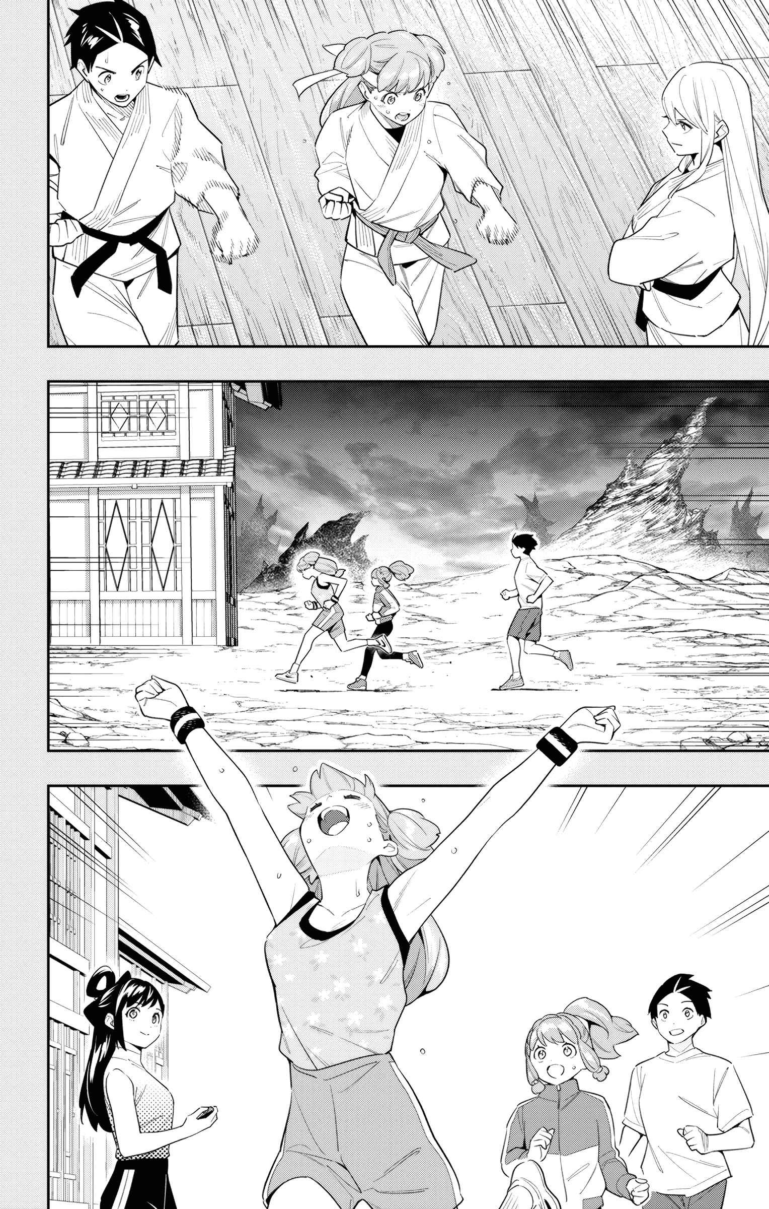 Slave of the Magic Capital’s Elite Troops Chapter 105 page 4