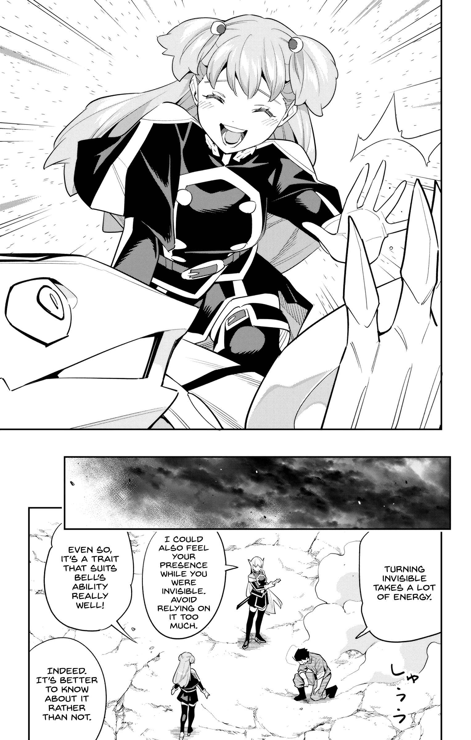 Slave of the Magic Capital’s Elite Troops Chapter 105 page 19