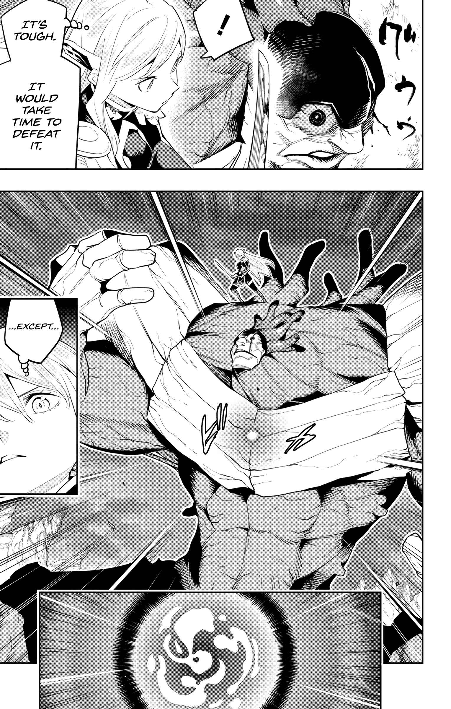 Slave of the Magic Capital’s Elite Troops Chapter 105 page 15