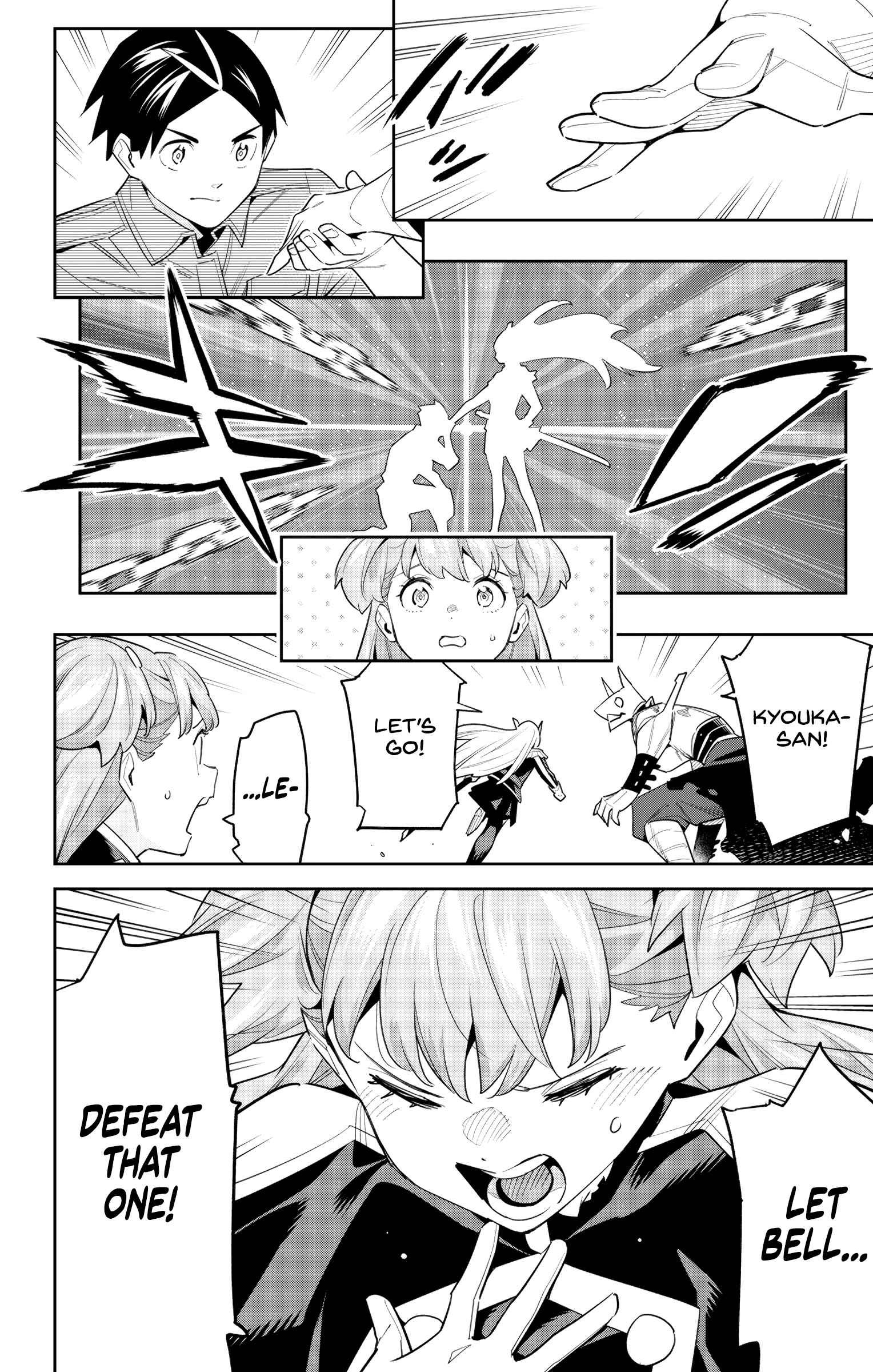 Slave of the Magic Capital’s Elite Troops Chapter 105 page 10