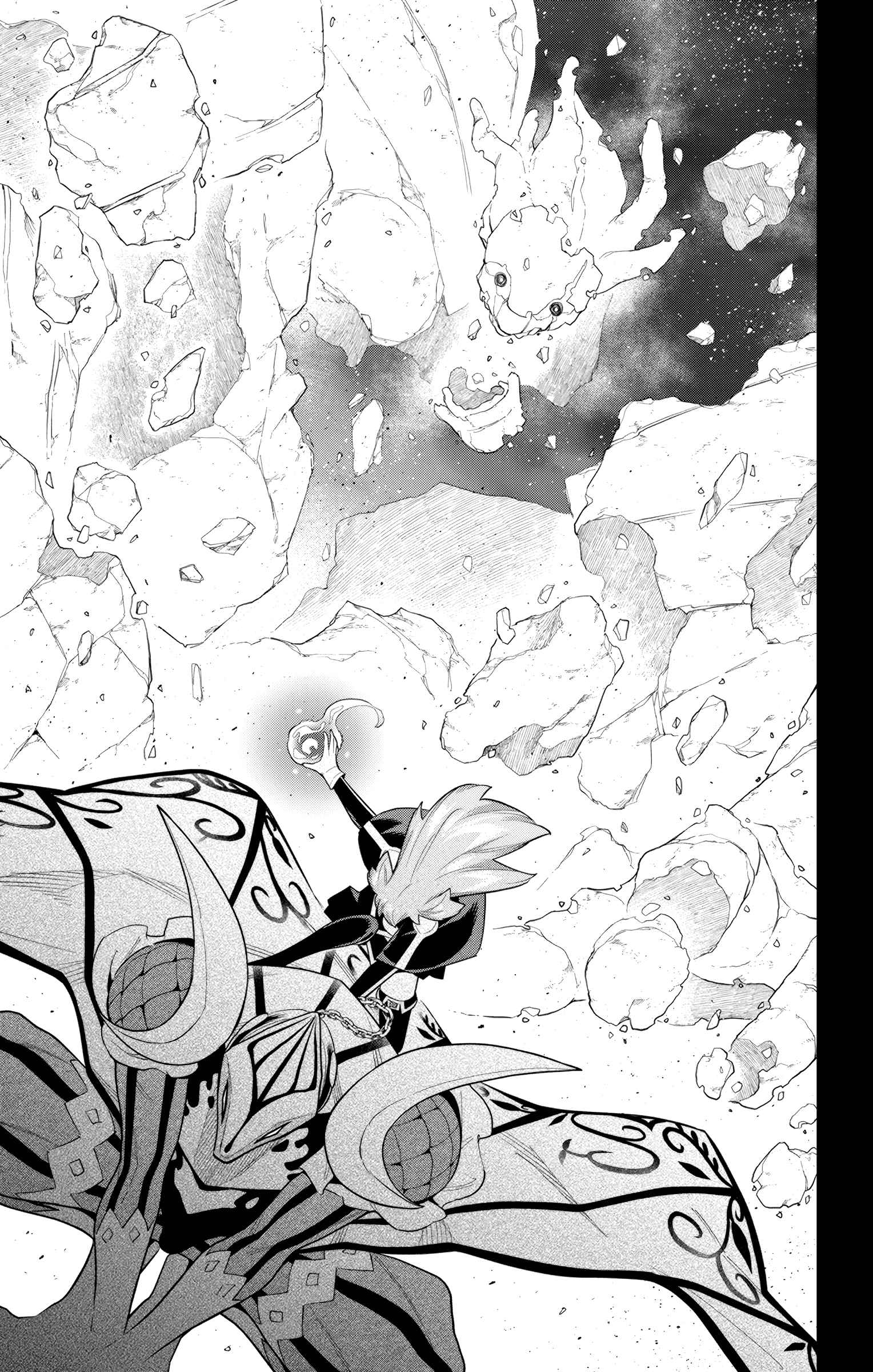Slave of the Magic Capital’s Elite Troops Chapter 105 page 17