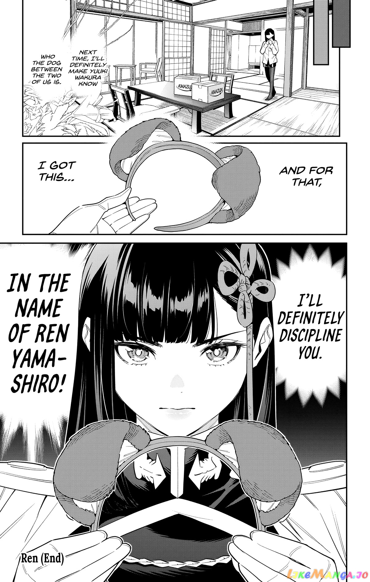 Slave of the Magic Capital’s Elite Troops Chapter 106.5 page 5