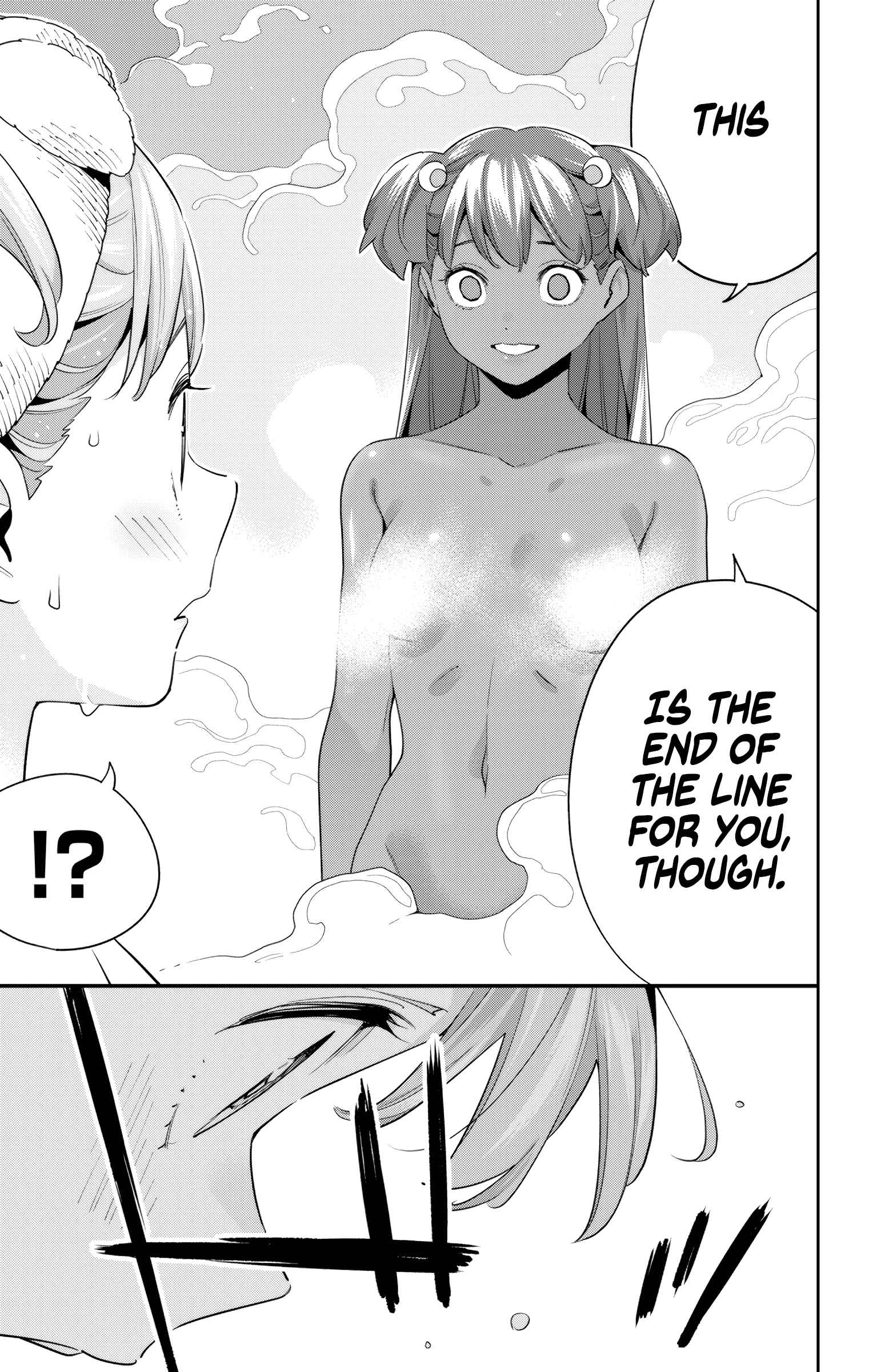Slave of the Magic Capital’s Elite Troops Chapter 106 page 13