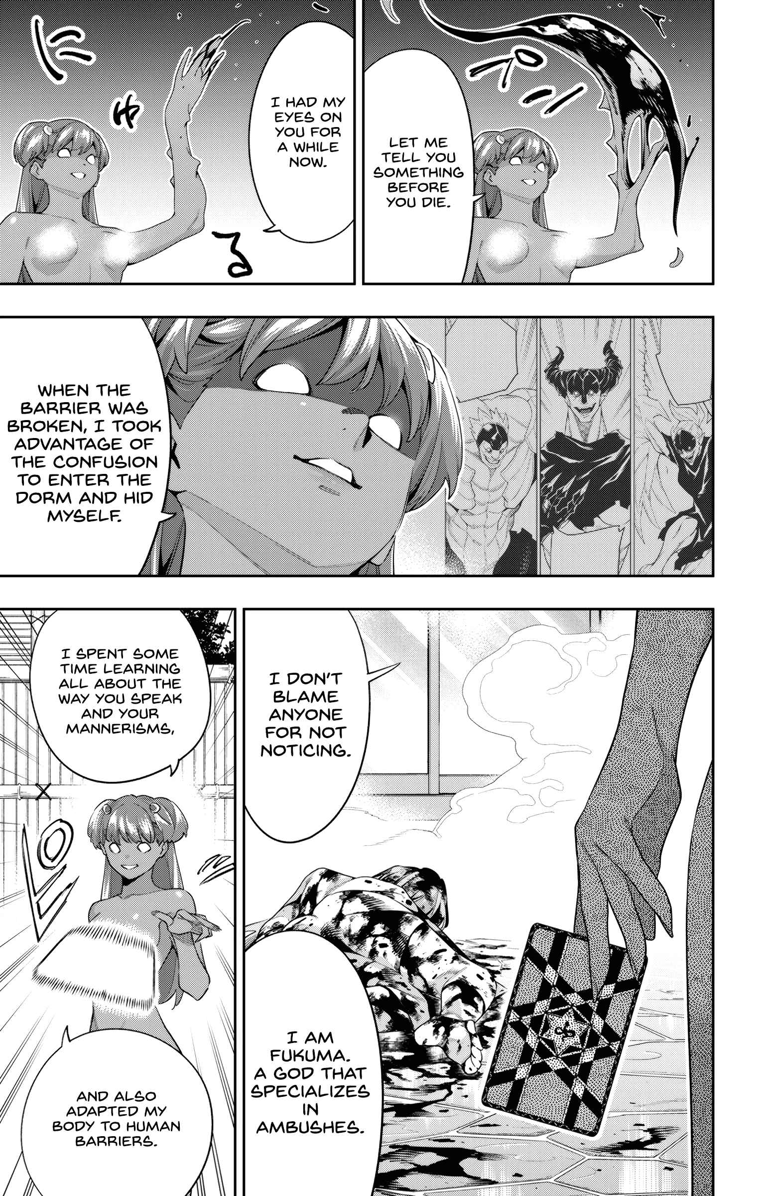 Slave of the Magic Capital’s Elite Troops Chapter 106 page 18