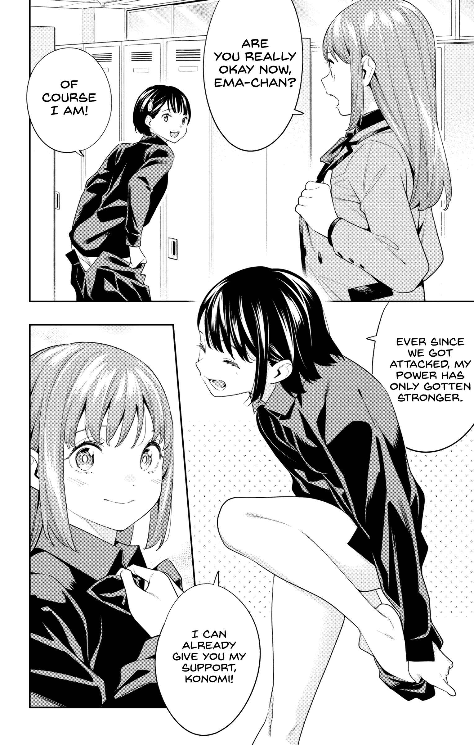 Slave of the Magic Capital’s Elite Troops Chapter 107 page 2
