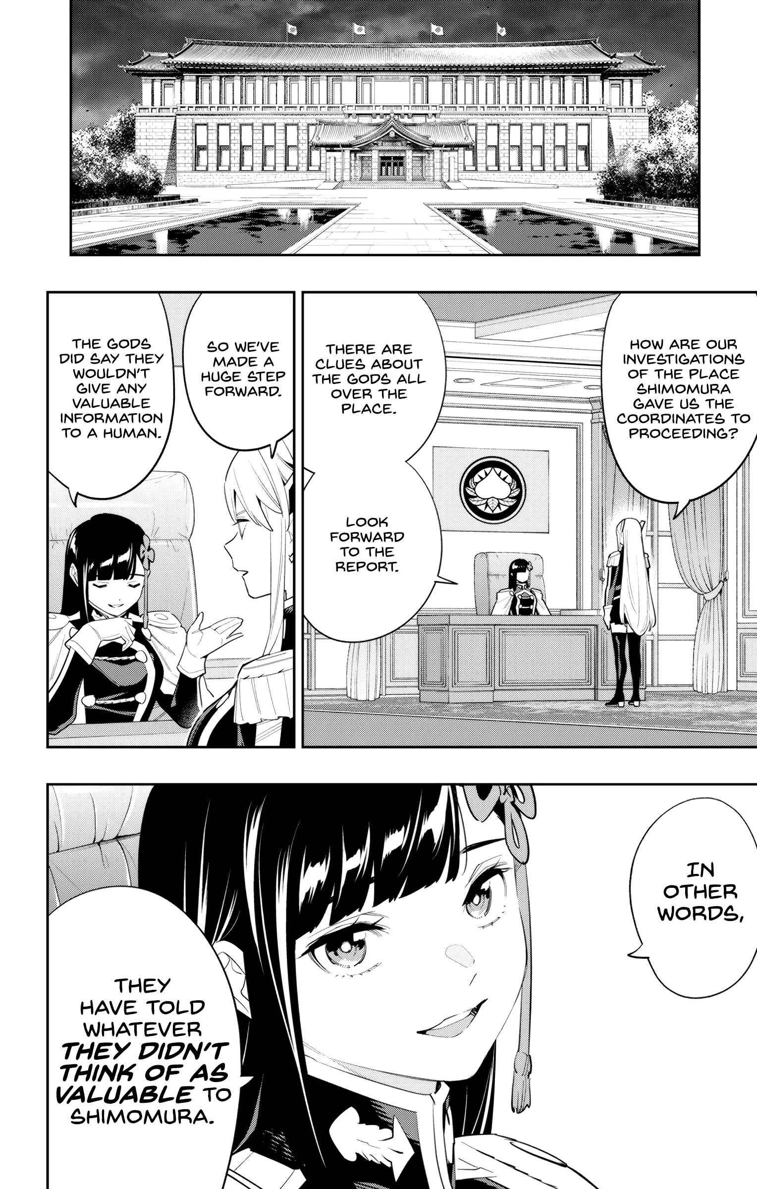 Slave of the Magic Capital’s Elite Troops Chapter 107 page 8