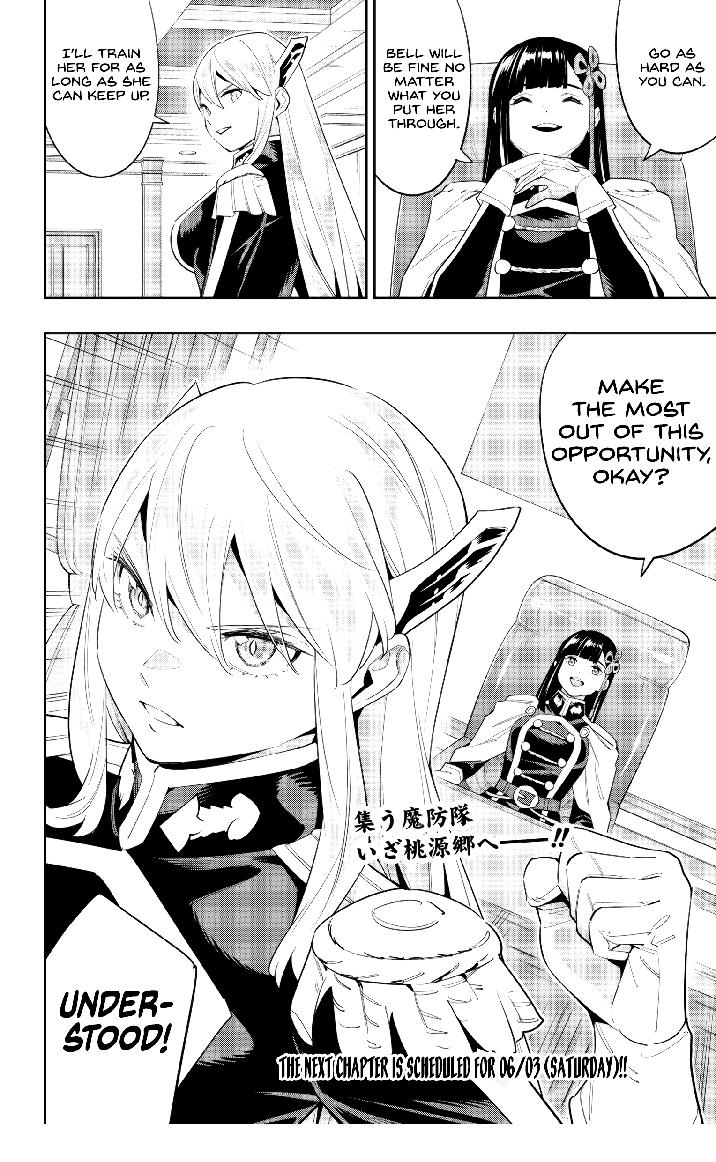 Slave of the Magic Capital’s Elite Troops Chapter 107 page 10