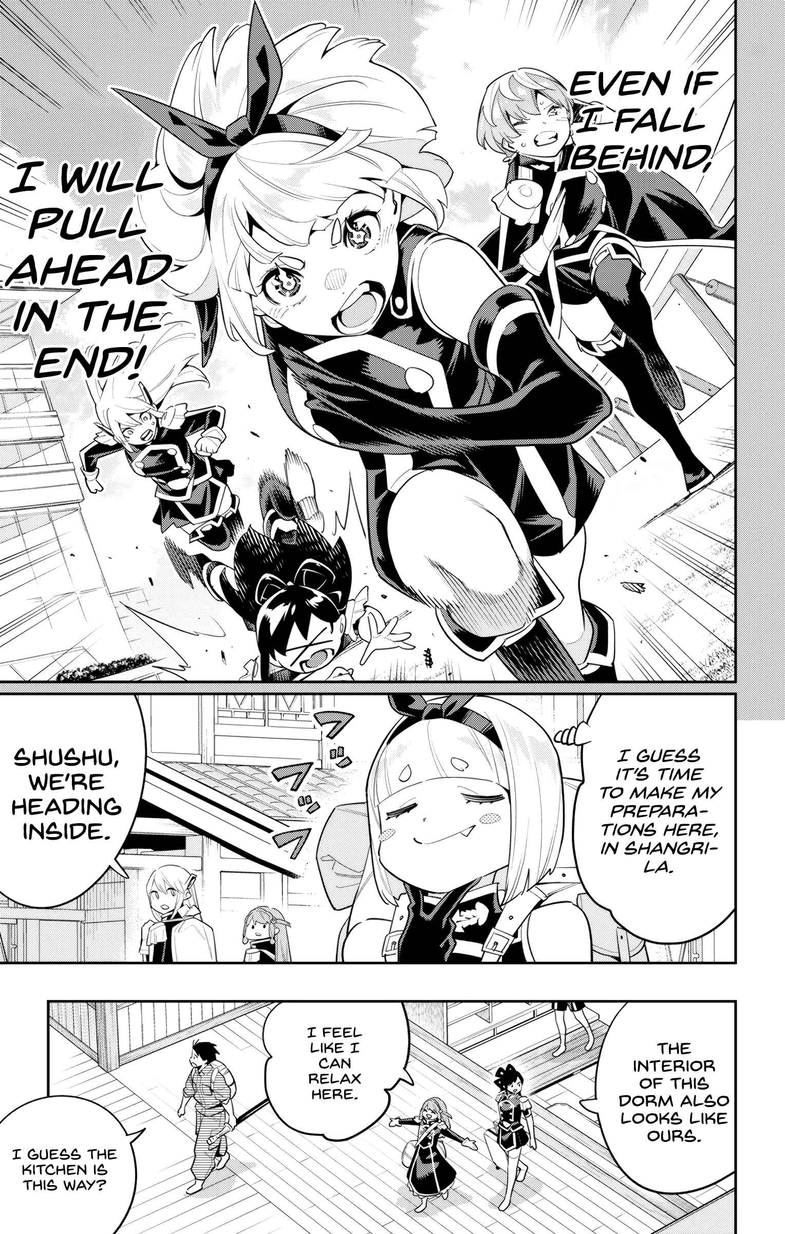 Slave of the Magic Capital’s Elite Troops Chapter 108 page 10