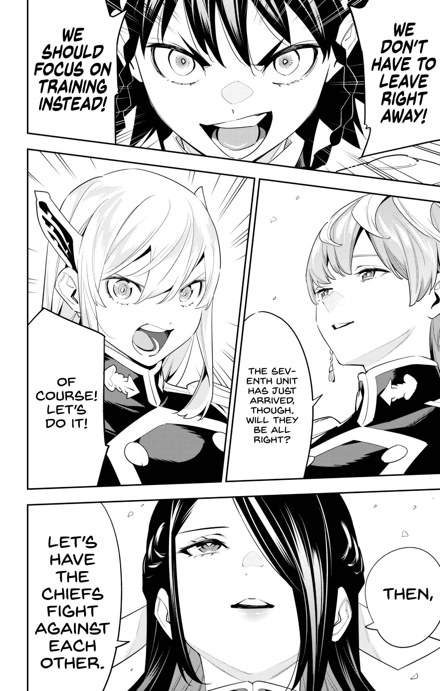 Slave of the Magic Capital’s Elite Troops Chapter 108 page 19