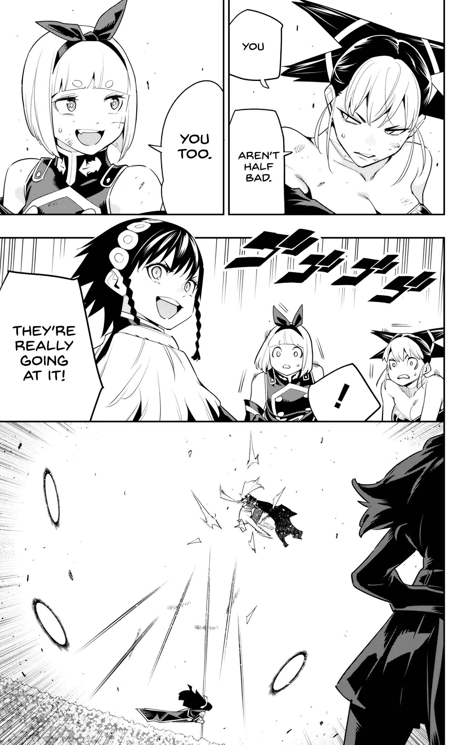 Slave of the Magic Capital’s Elite Troops Chapter 109 page 3