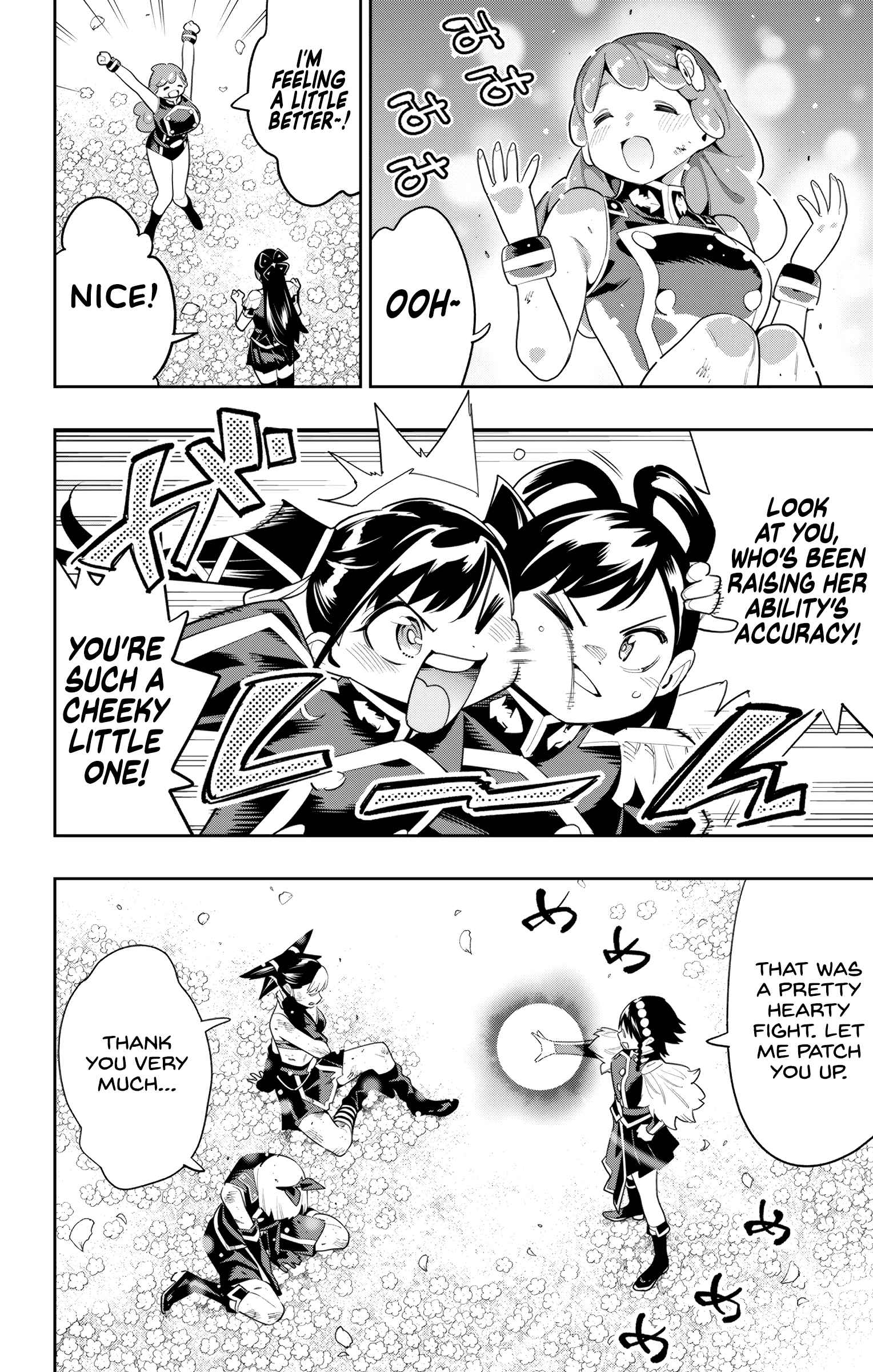 Slave of the Magic Capital’s Elite Troops Chapter 109 page 2