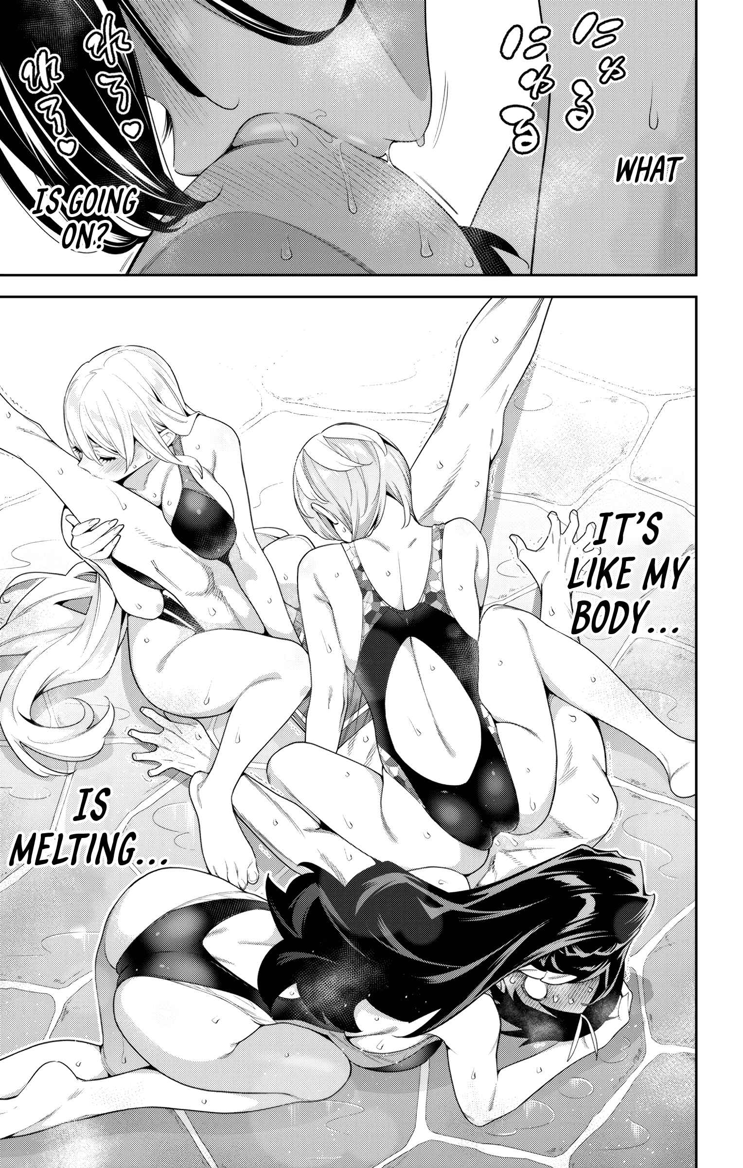 Slave of the Magic Capital’s Elite Troops Chapter 109 page 19