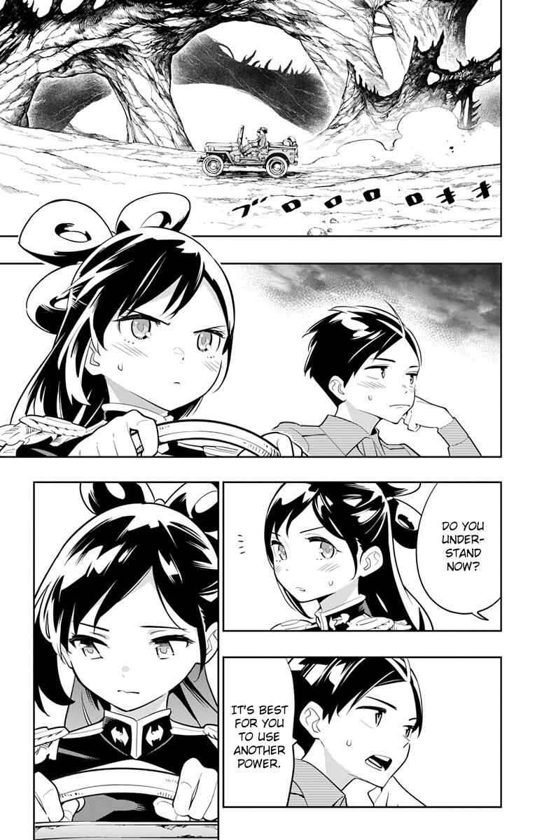 Slave of the Magic Capital’s Elite Troops Chapter 11 page 6