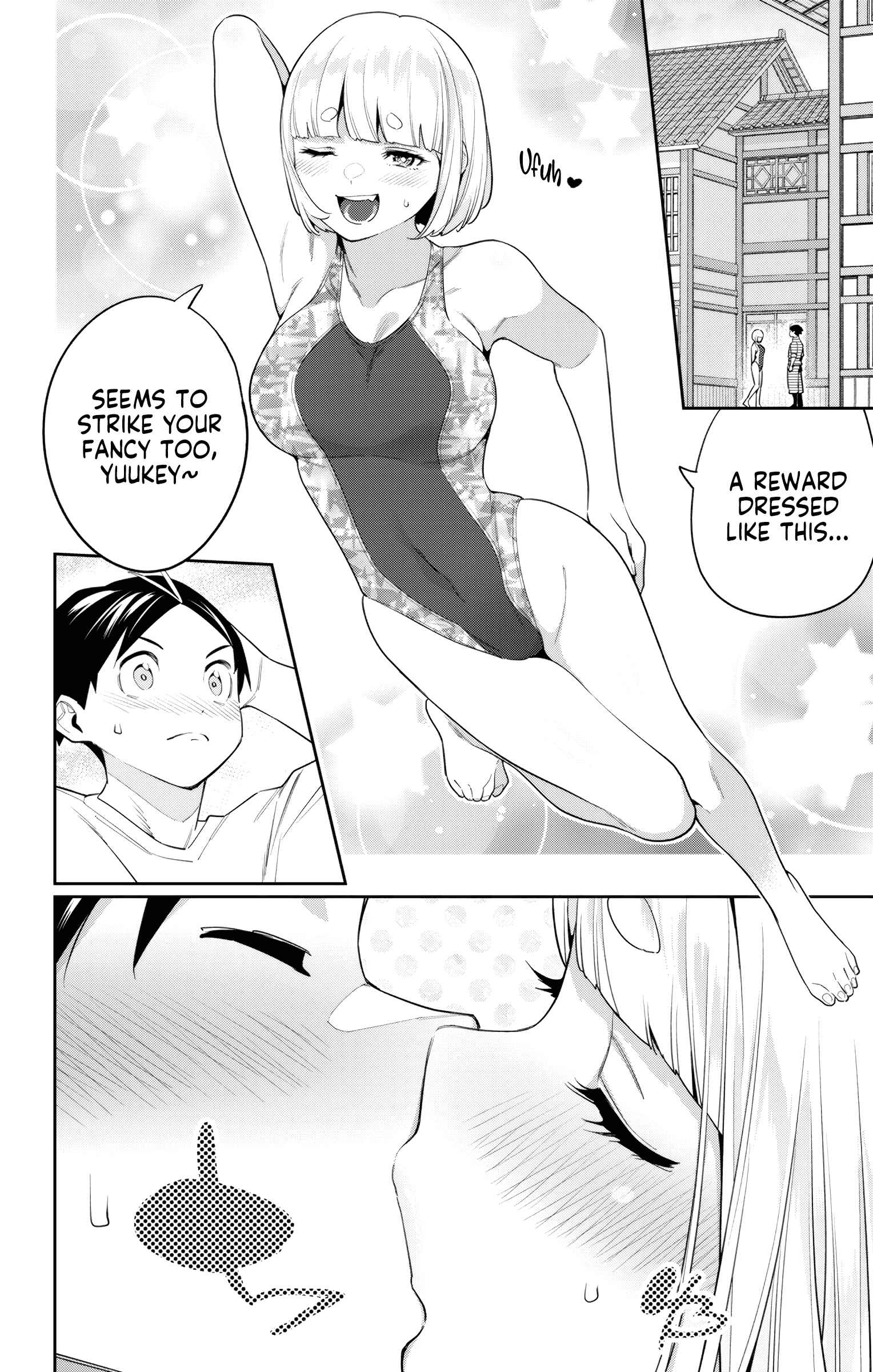 Slave of the Magic Capital’s Elite Troops Chapter 110 page 8