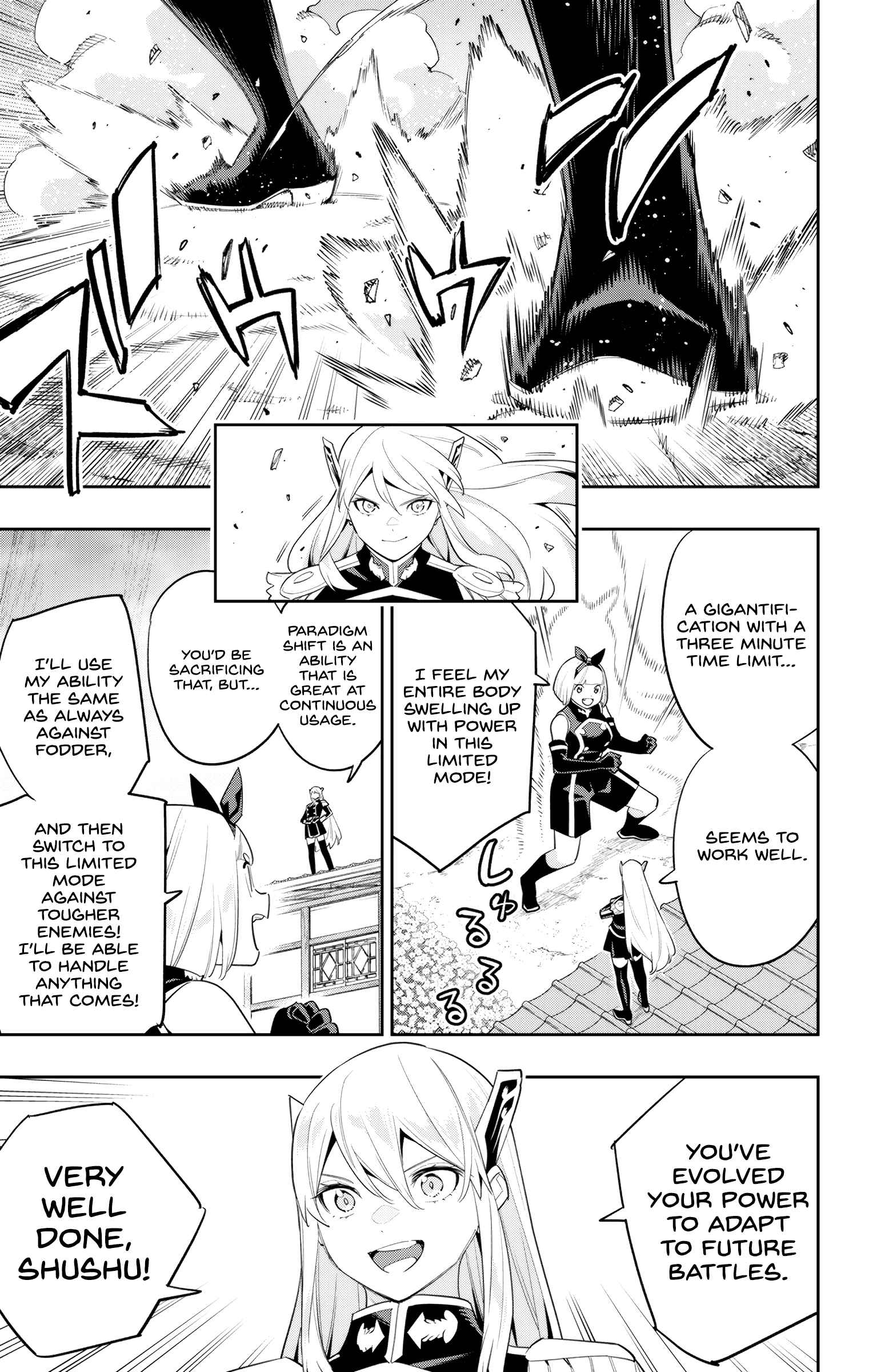 Slave of the Magic Capital’s Elite Troops Chapter 110 page 15