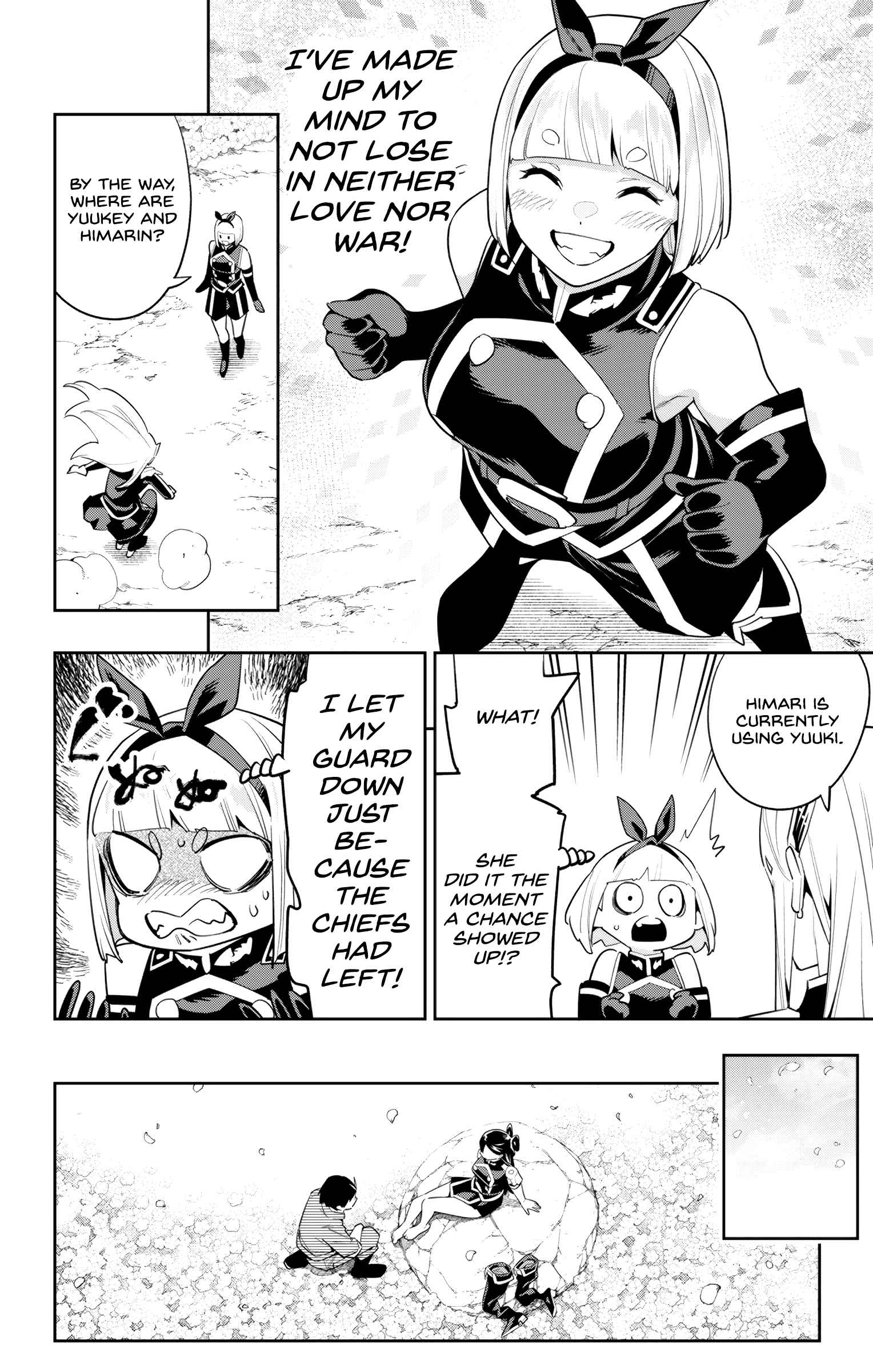 Slave of the Magic Capital’s Elite Troops Chapter 110 page 16