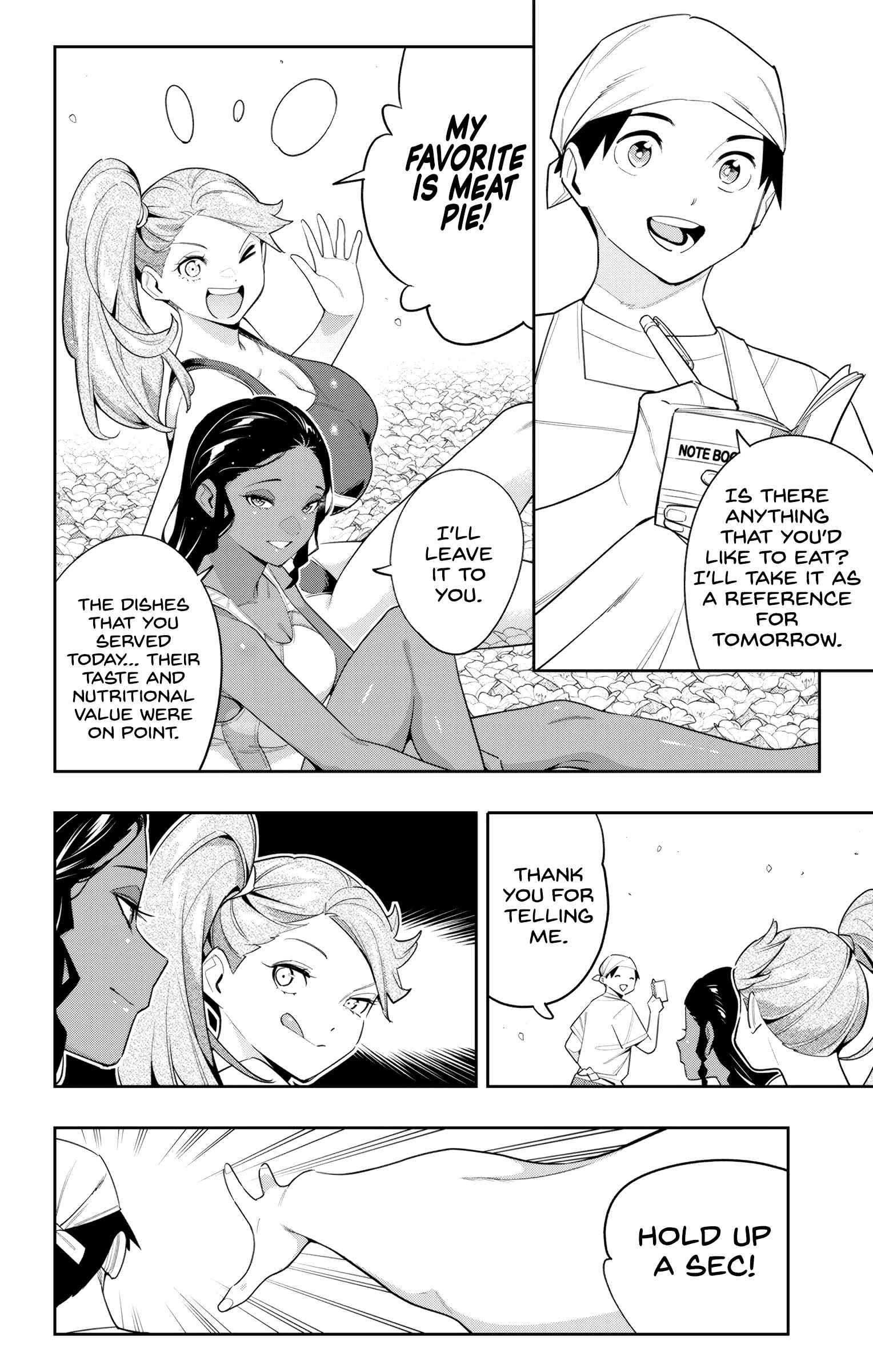 Slave of the Magic Capital’s Elite Troops Chapter 111 page 12
