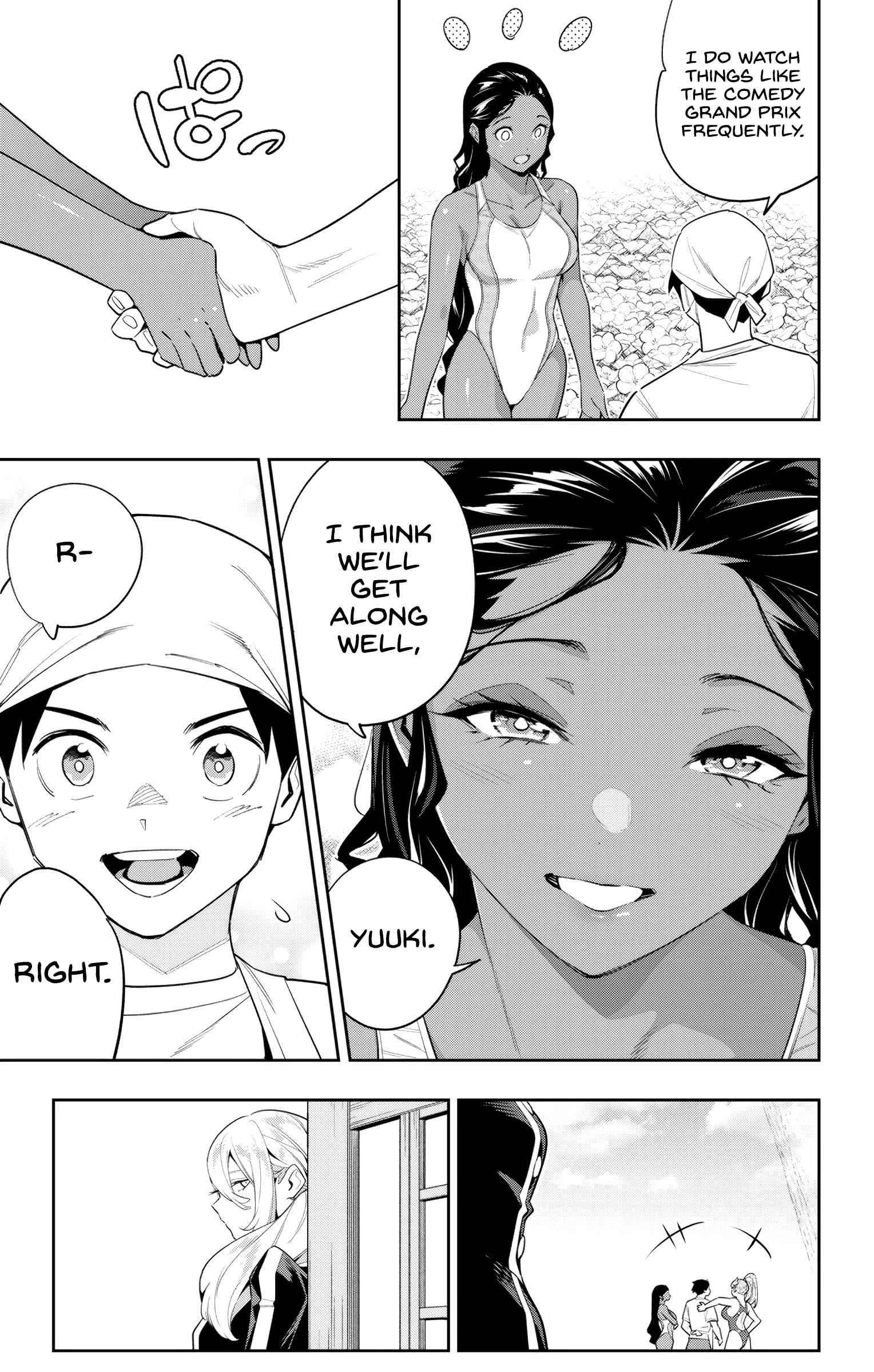 Slave of the Magic Capital’s Elite Troops Chapter 111 page 17