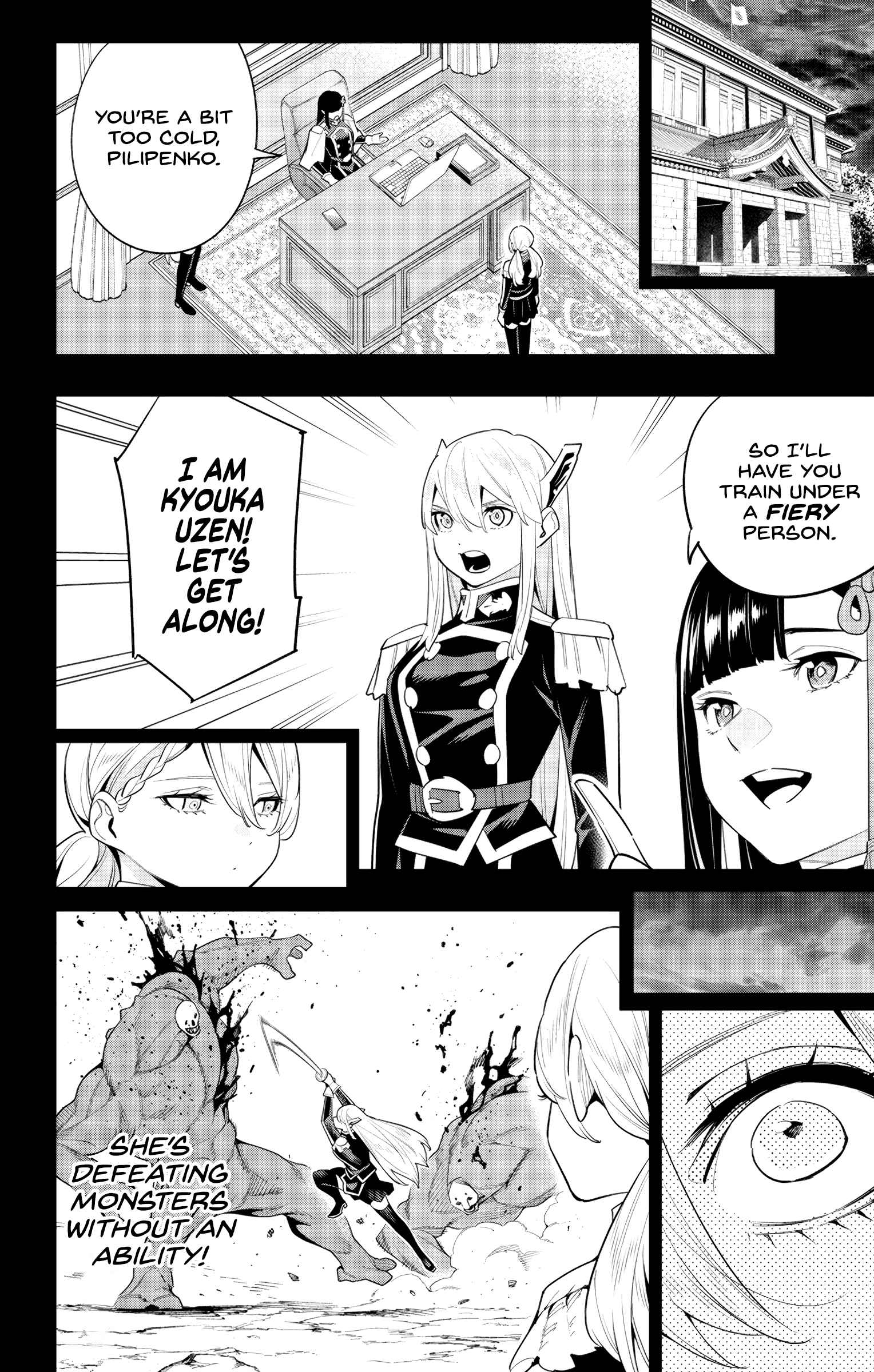 Slave of the Magic Capital’s Elite Troops Chapter 112 page 6