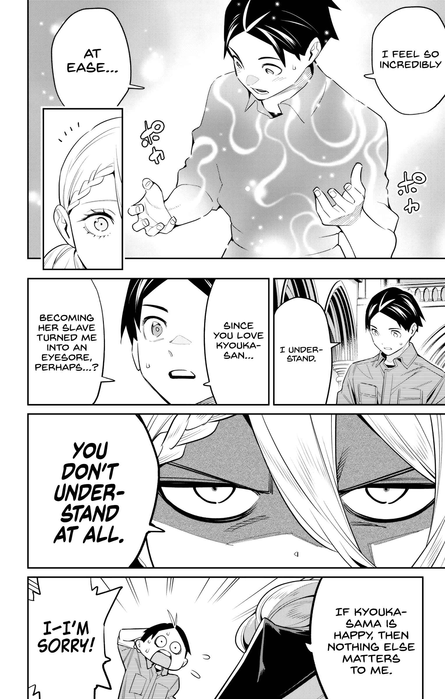 Slave of the Magic Capital’s Elite Troops Chapter 112 page 14
