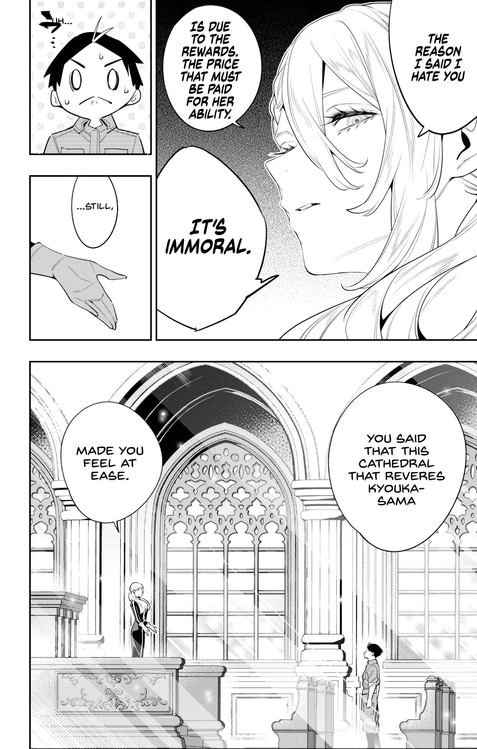 Slave of the Magic Capital’s Elite Troops Chapter 112 page 16