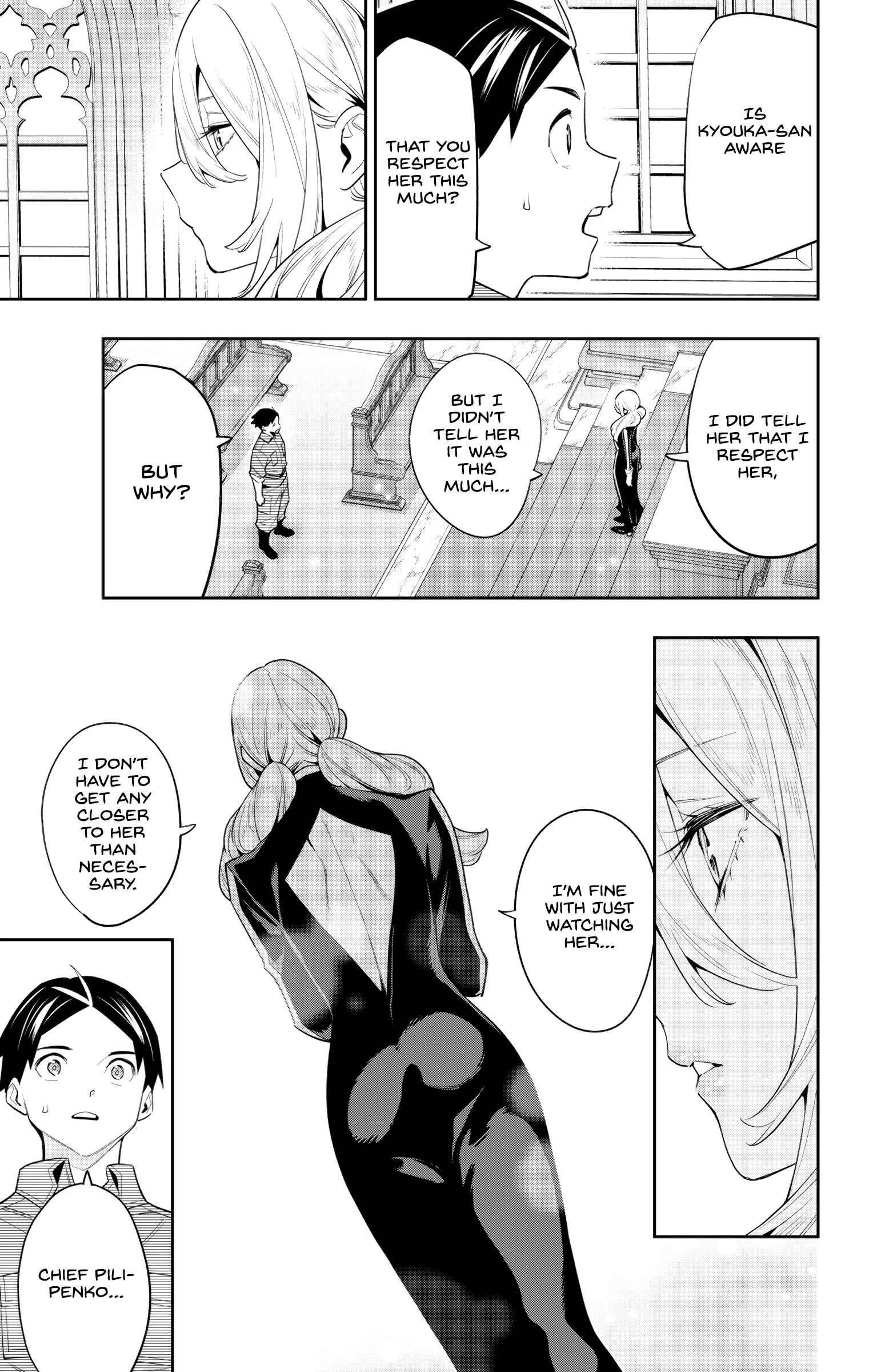 Slave of the Magic Capital’s Elite Troops Chapter 112 page 15