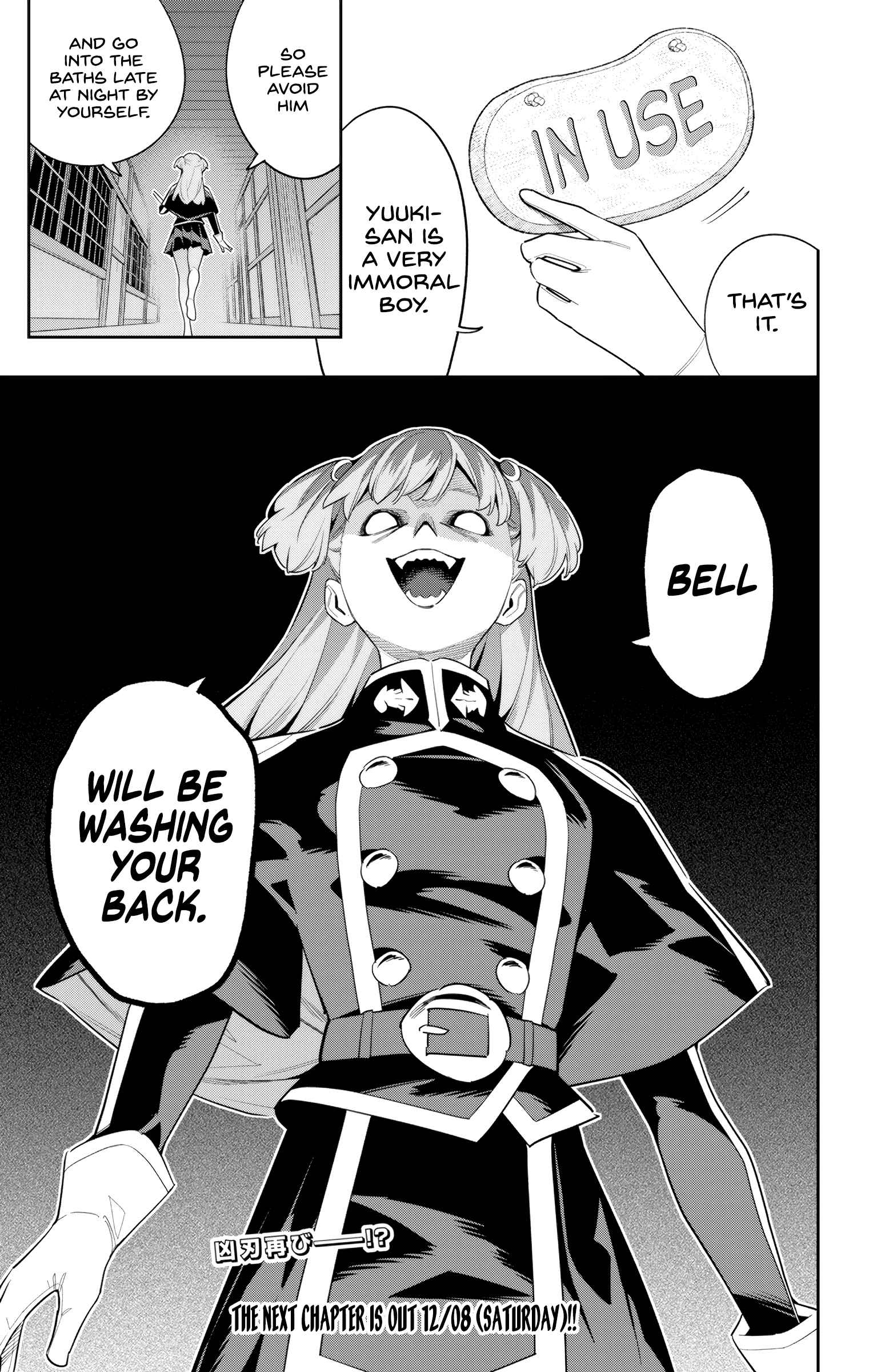Slave of the Magic Capital’s Elite Troops Chapter 112 page 21