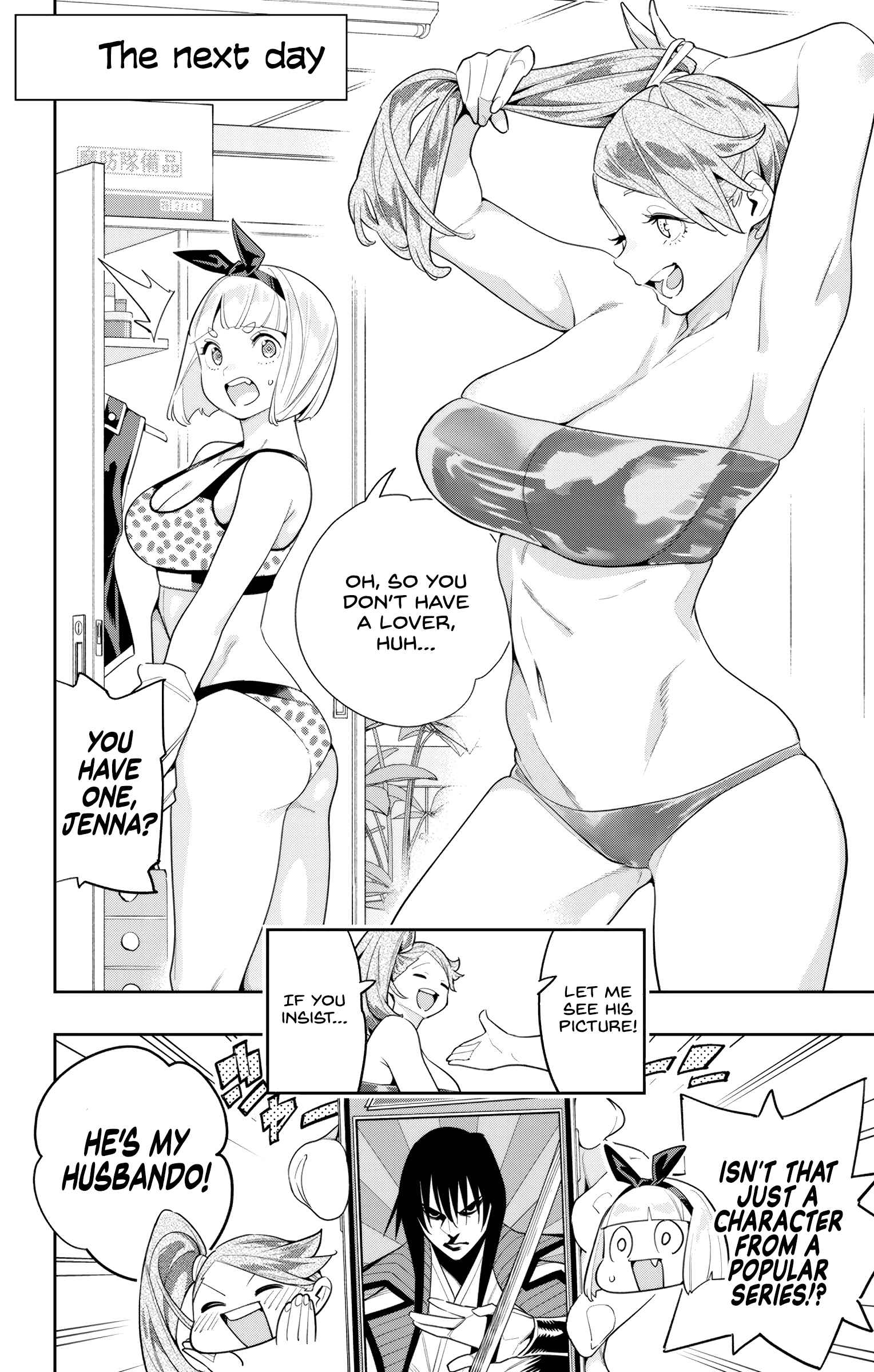 Slave of the Magic Capital’s Elite Troops Chapter 114 page 4