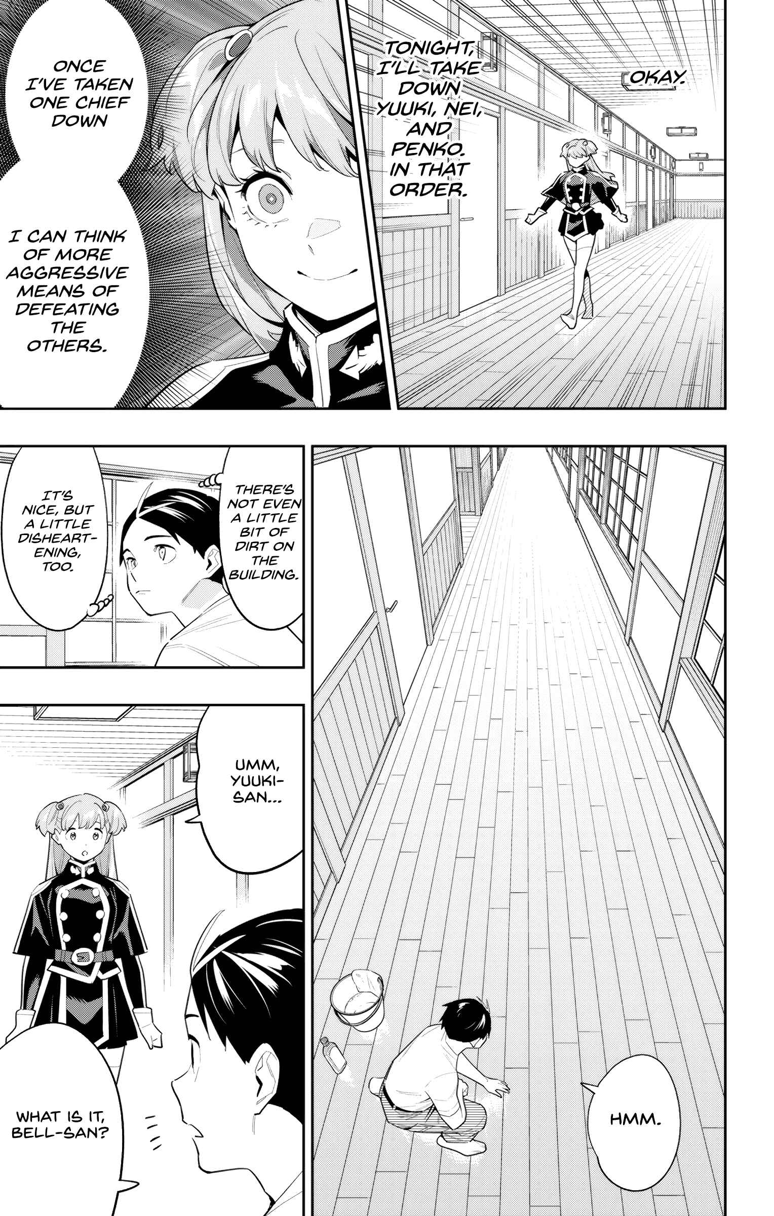 Slave of the Magic Capital’s Elite Troops Chapter 114 page 7